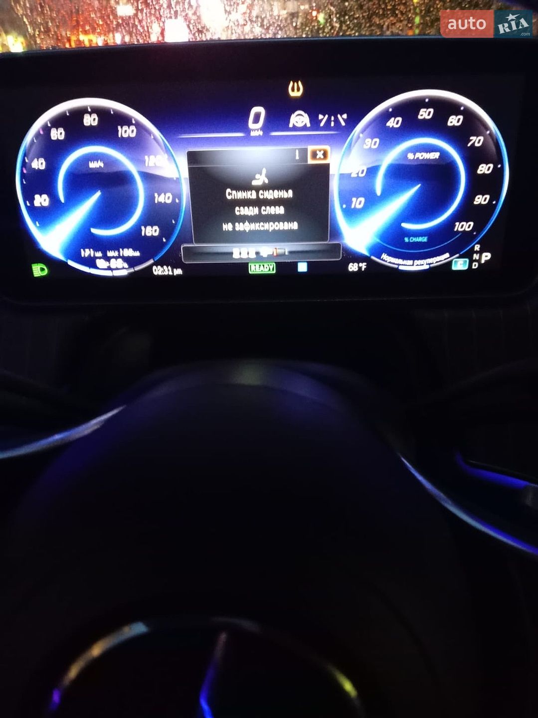 Mercedes-Benz EQS SUV 2023 VIN 4JGDM2EB9PA015236 фото оголошення 39 з 72