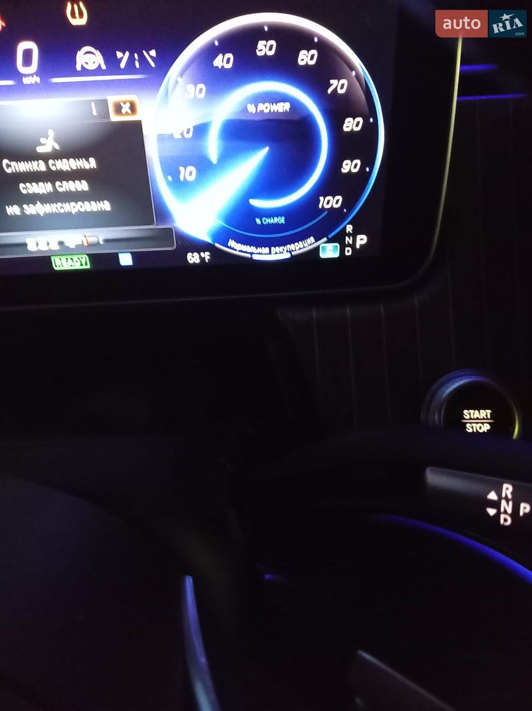 Mercedes-Benz EQS SUV 2023 VIN 4JGDM2EB9PA015236 фото оголошення 42 з 72