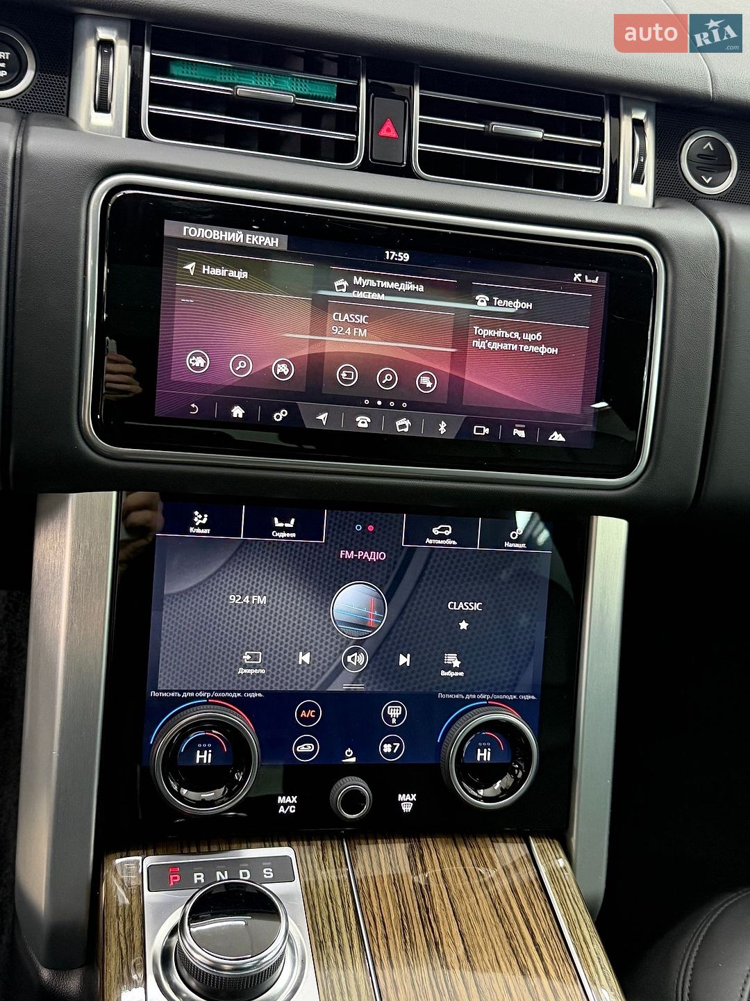 LAND ROVER RANGE ROVER VOGUE 2019 VIN SALGA2BK6LA582506 фото оголошення 58 з 69