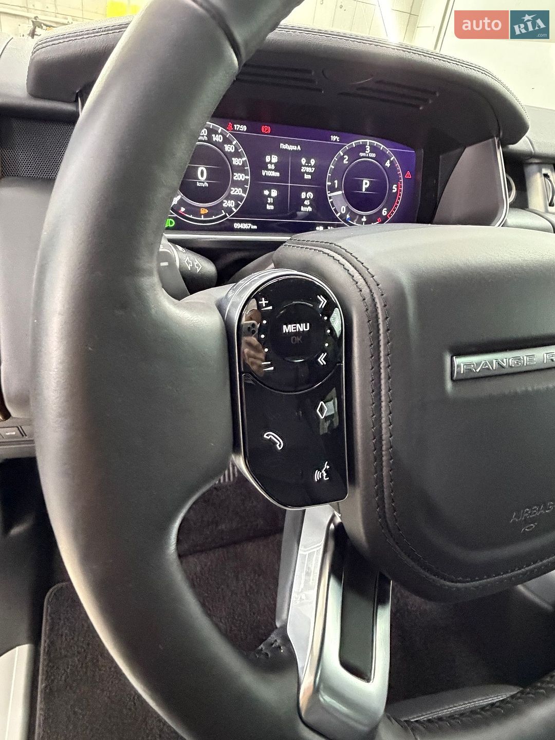 LAND ROVER RANGE ROVER VOGUE 2019 VIN SALGA2BK6LA582506 фото оголошення 64 з 69
