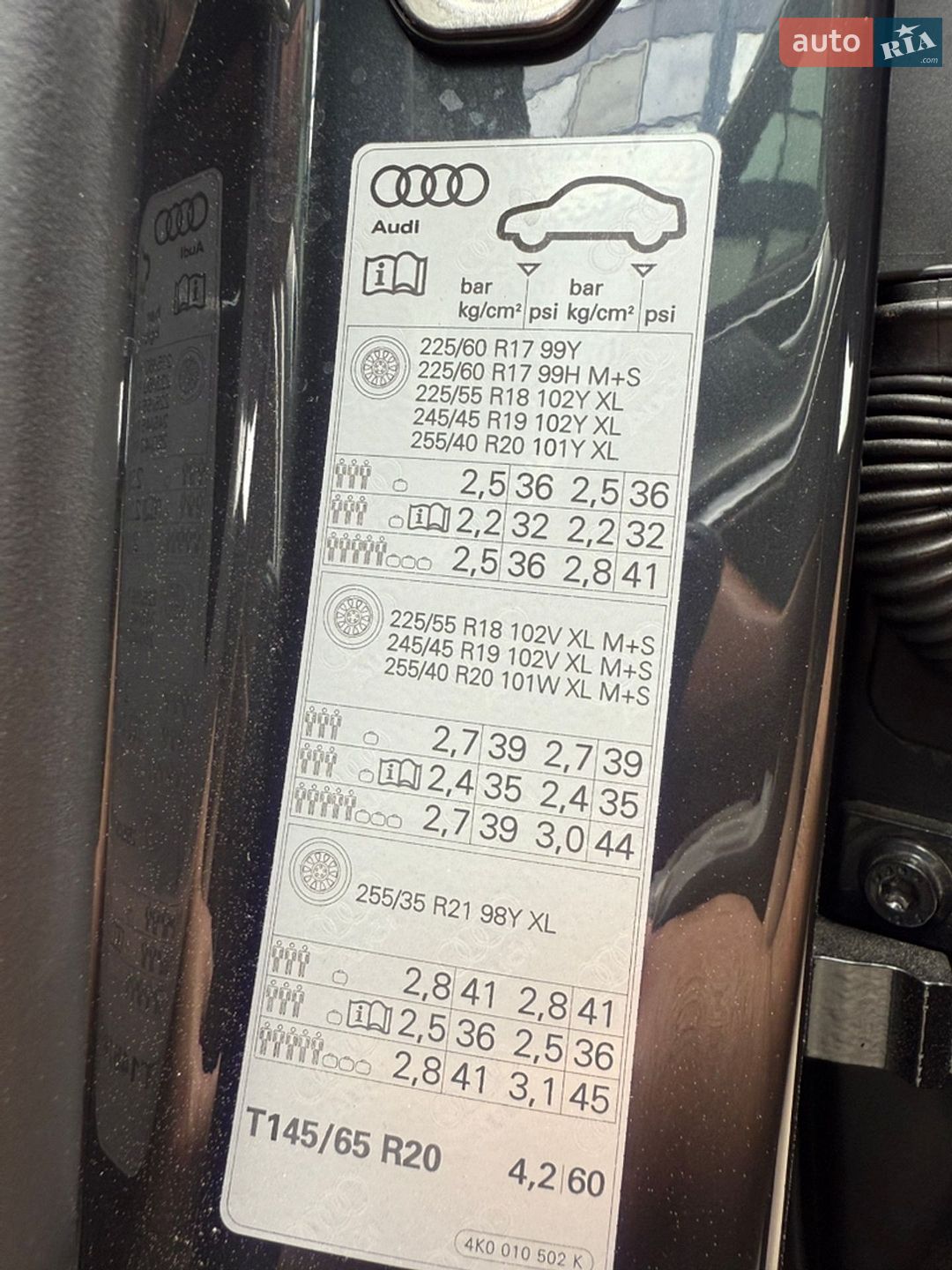 Audi A6 2023 VIN WAUZZZF26RN001628 фото оголошення 11 з 22