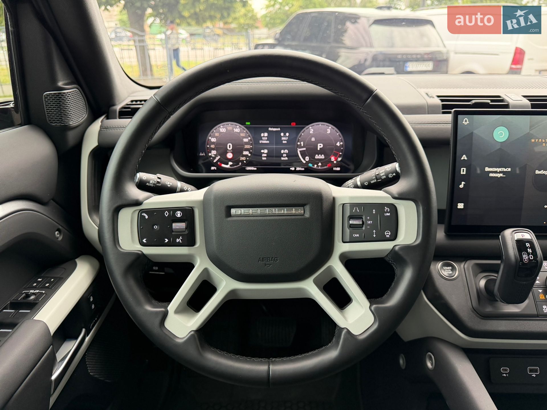 Land Rover Defender 2023 VIN SALEA7BWXR2278301 фото оголошення 18 з 32