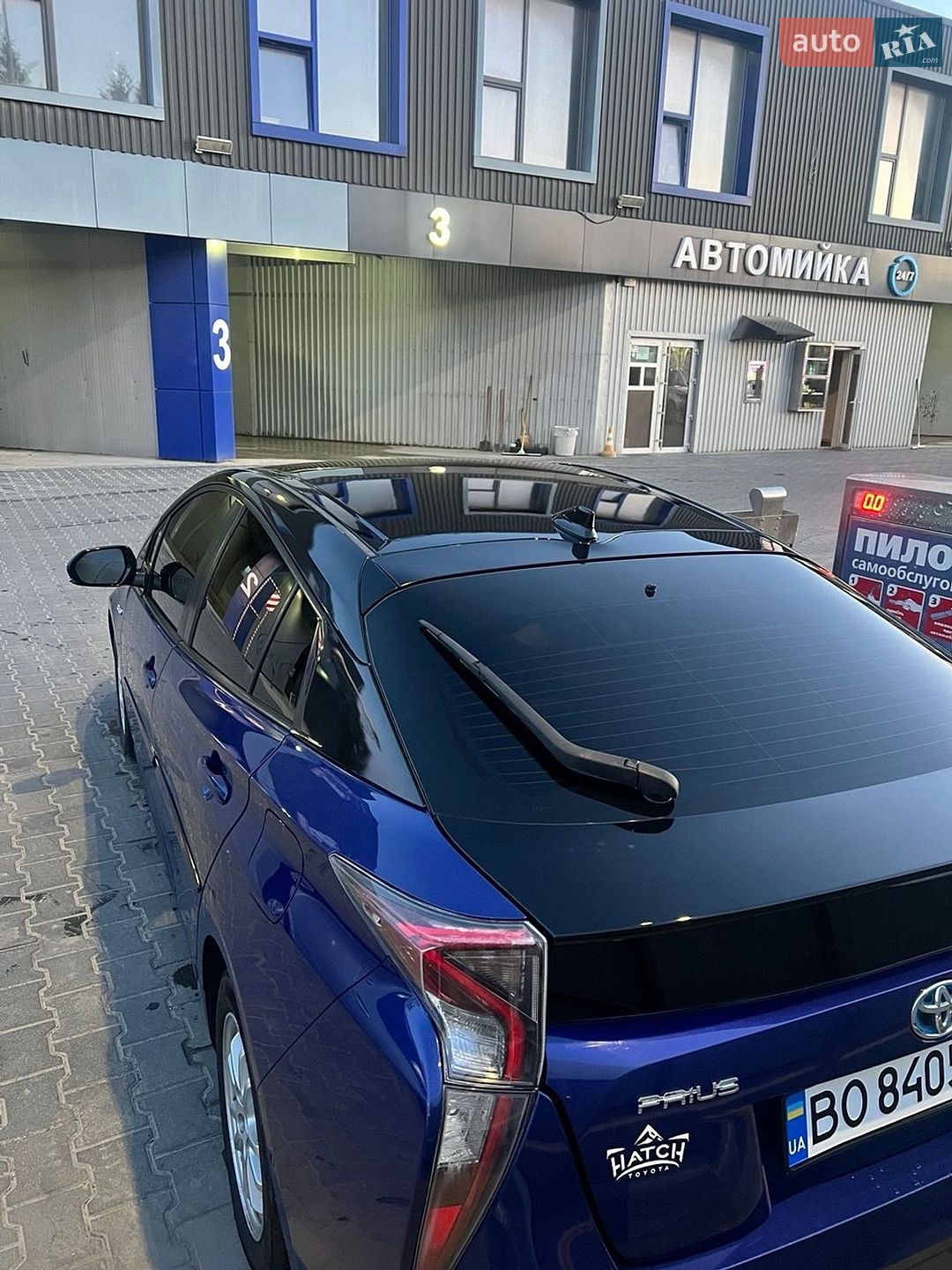 Toyota Prius 2017 VIN JTDKBRFU3H3567167 фото оголошення 6 з 16