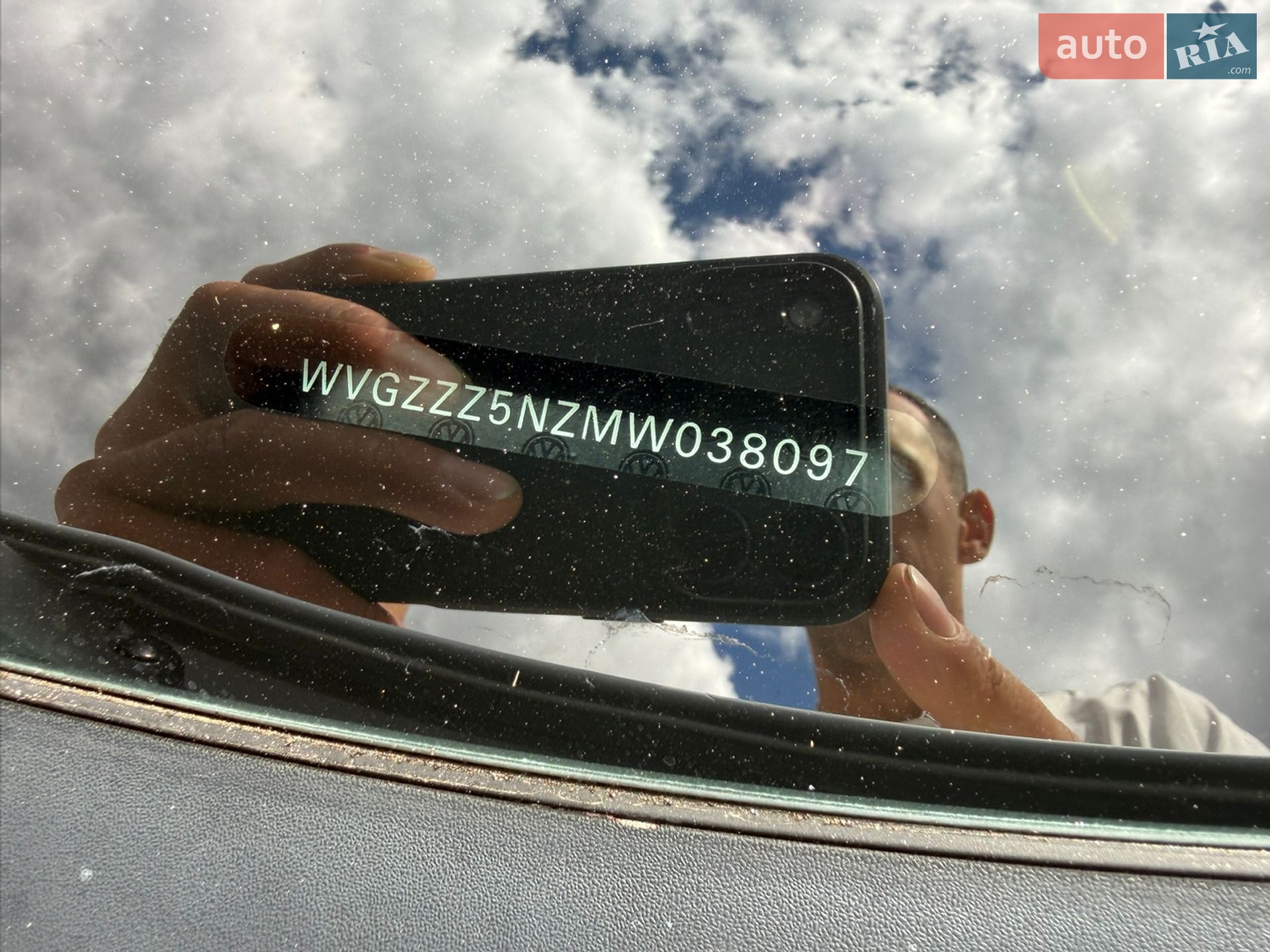 Volkswagen Tiguan 2020 VIN WVGZZZ5NZMW038097 фото оголошення 42 з 44