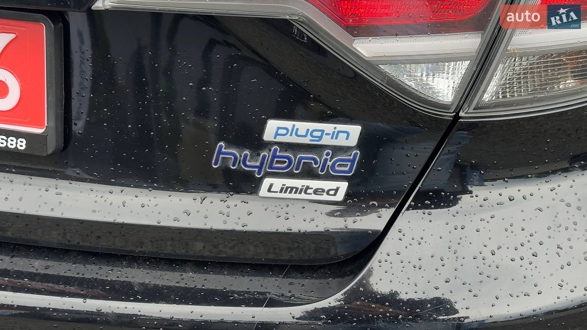 Hyundai Sonata 2015 VIN KMHE54L22GA031679 фото оголошення 24 з 32