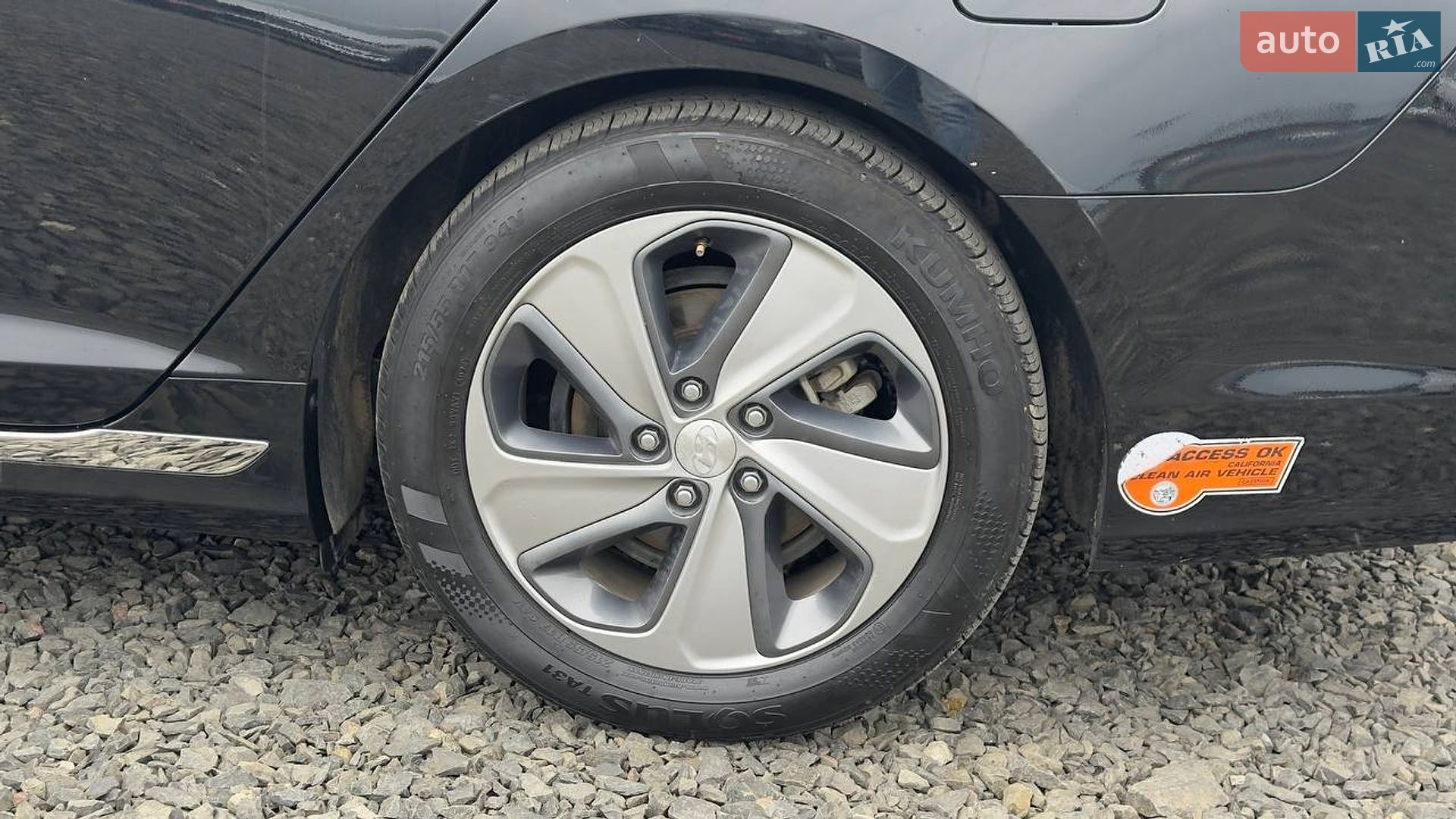 Hyundai Sonata 2015 VIN KMHE54L22GA031679 фото оголошення 27 з 32
