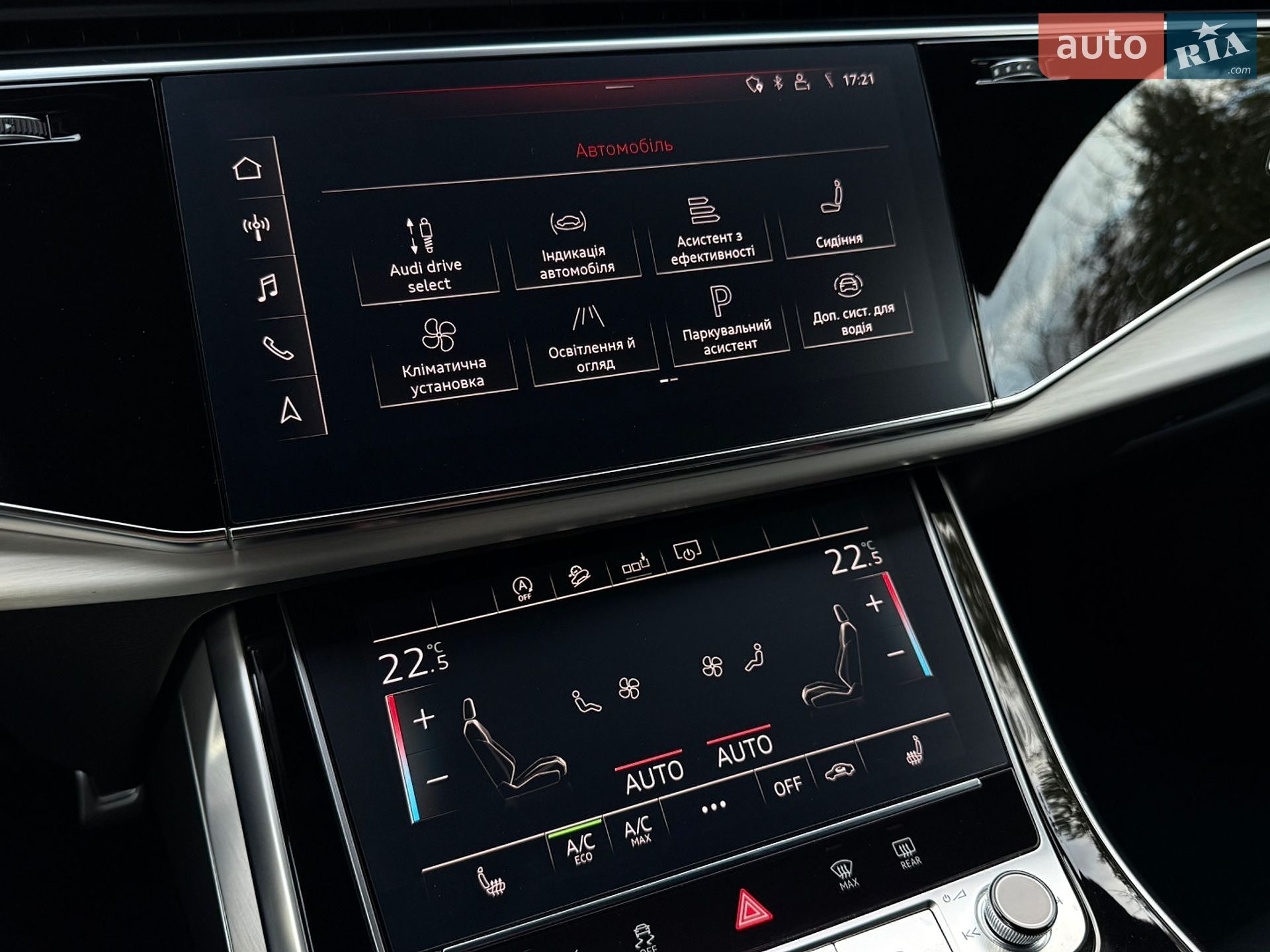 Audi Q7 2020 VIN WAUZZZ4M7LD018973 фото оголошення 58 з 122