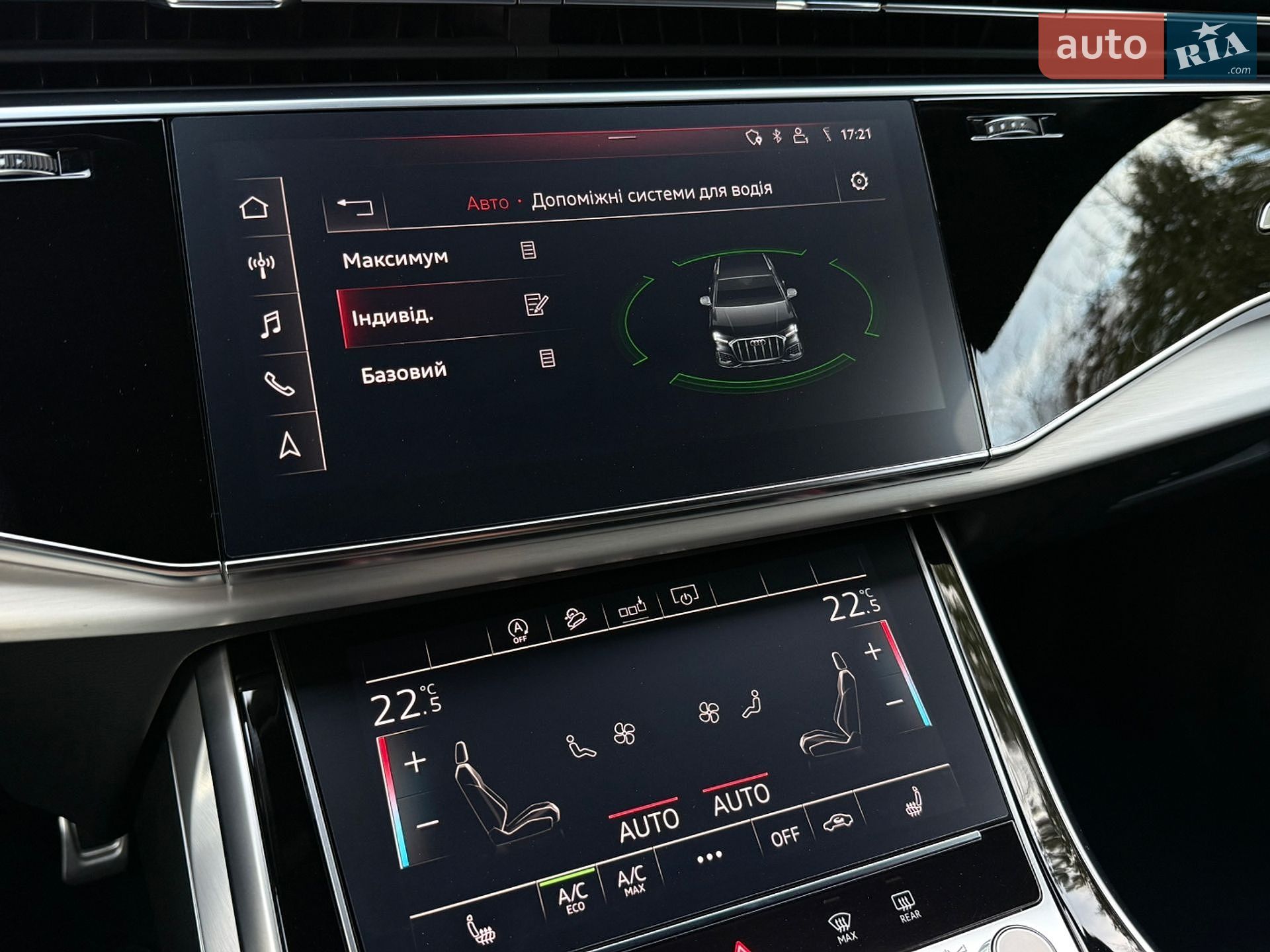 Audi Q7 2020 VIN WAUZZZ4M7LD018973 фото оголошення 57 з 116