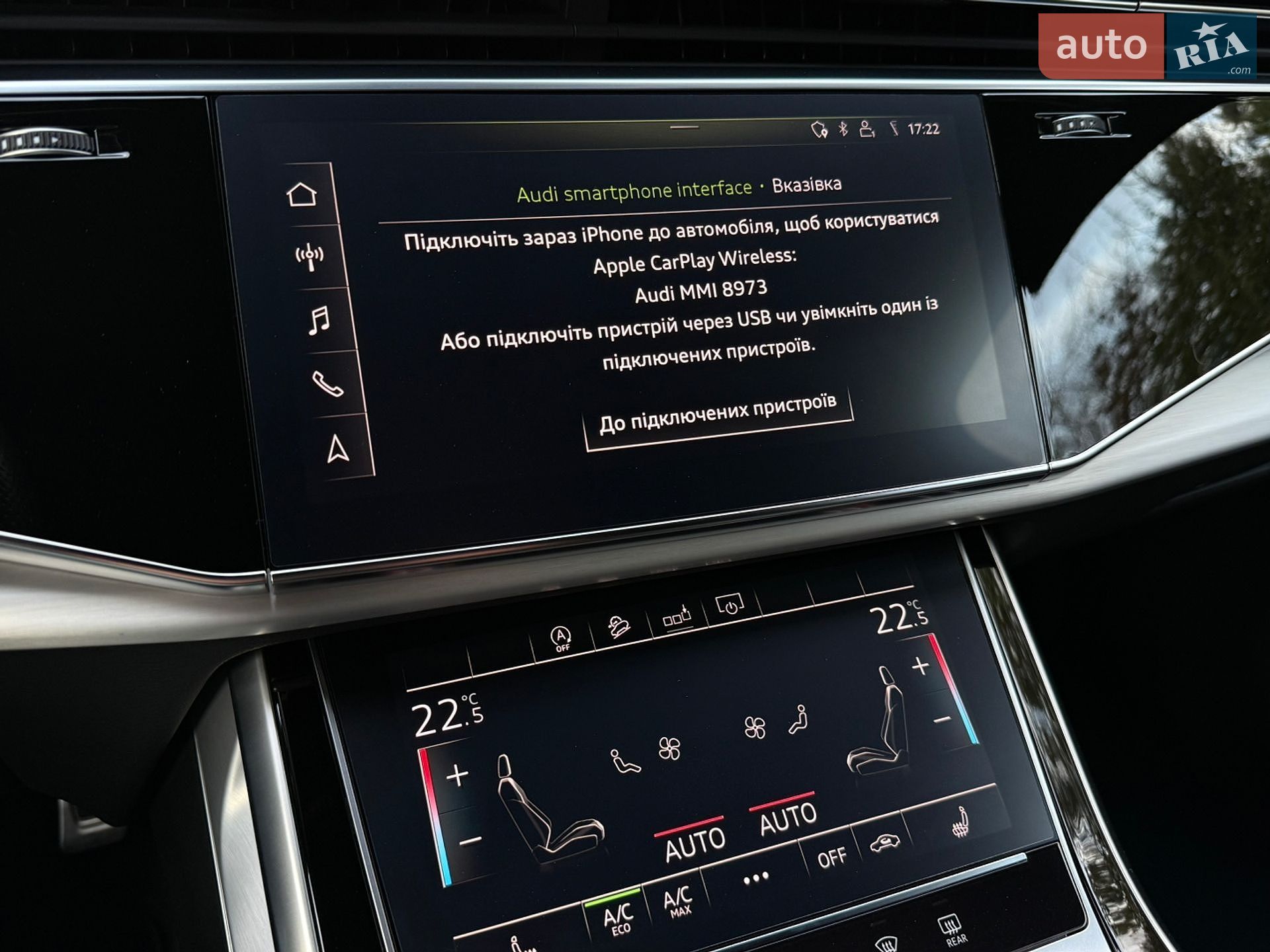 Audi Q7 2020 VIN WAUZZZ4M7LD018973 фото оголошення 58 з 116