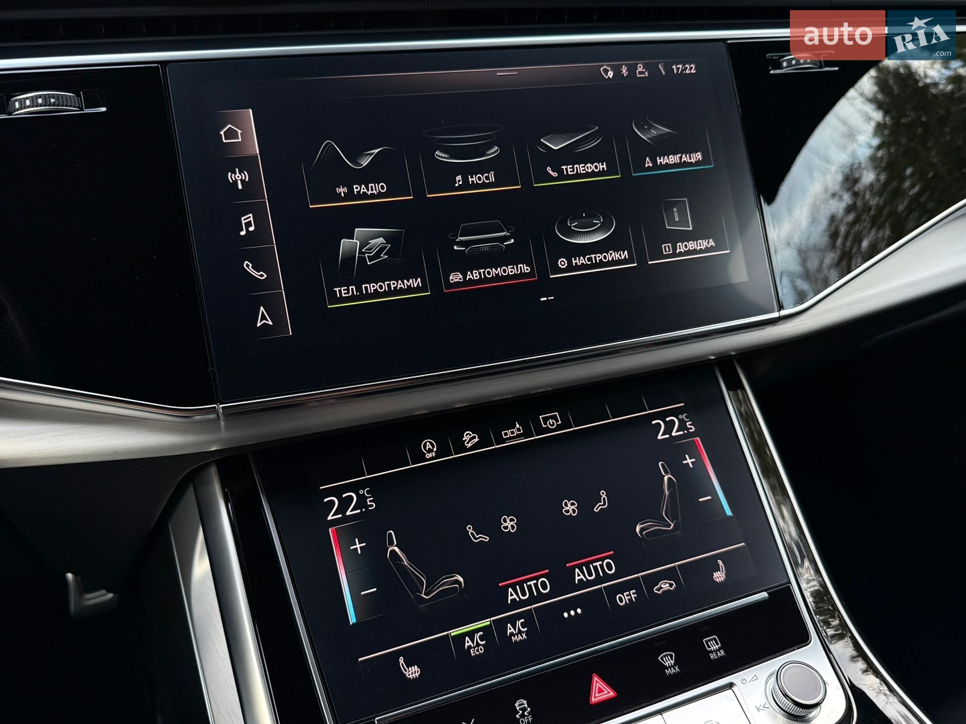Audi Q7 2020 VIN WAUZZZ4M7LD018973 фото оголошення 60 з 122