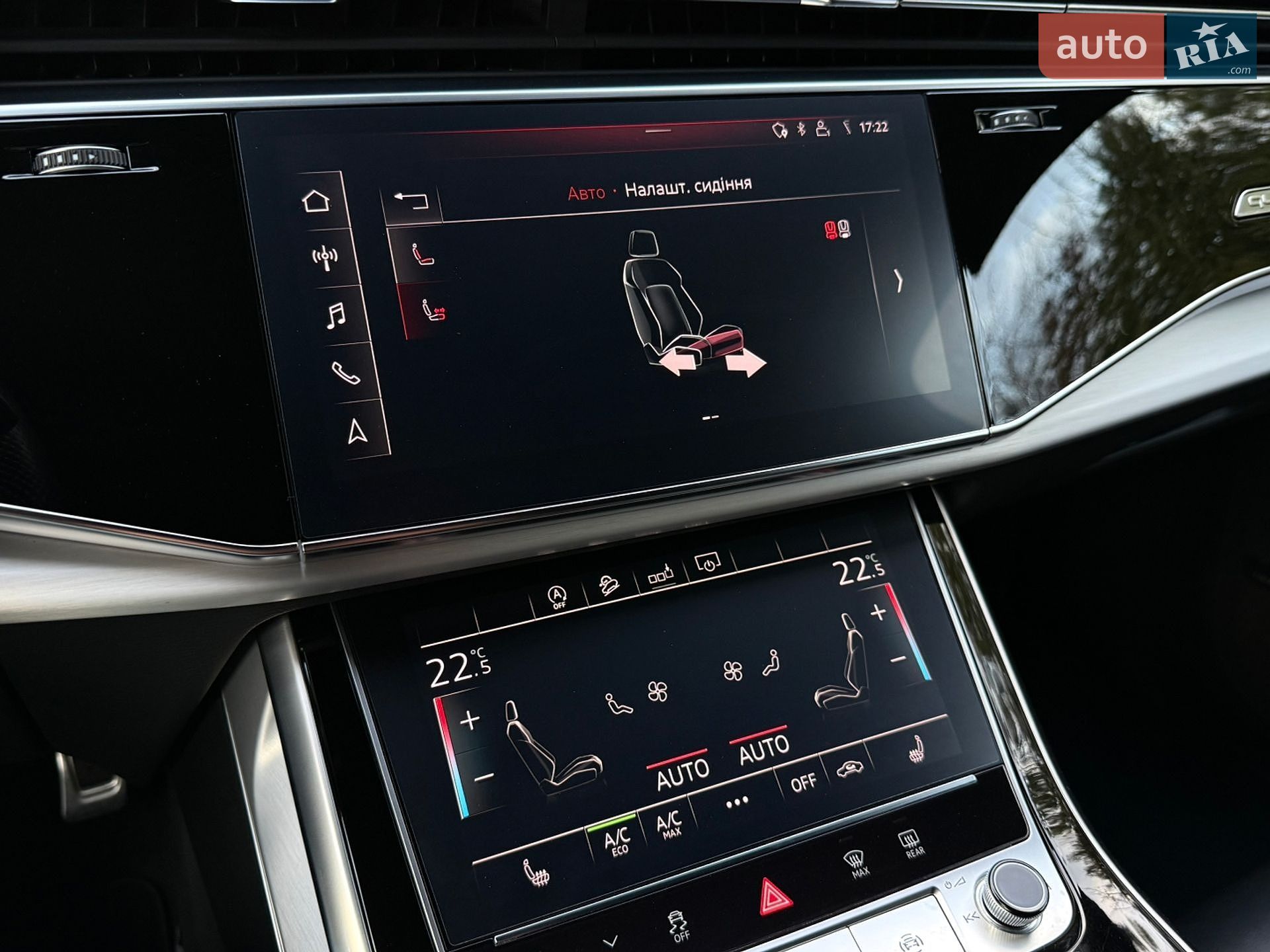 Audi Q7 2020 VIN WAUZZZ4M7LD018973 фото оголошення 59 з 116