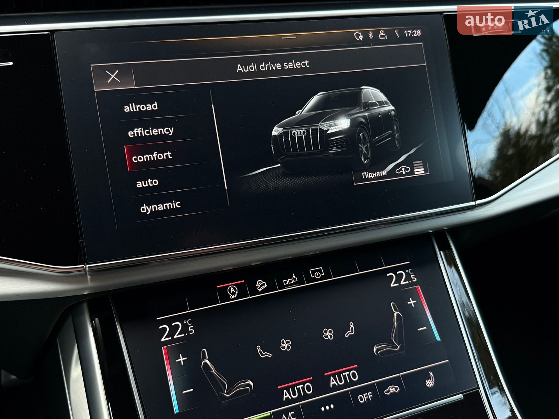 Audi Q7 2020 VIN WAUZZZ4M7LD018973 фото оголошення 60 з 116