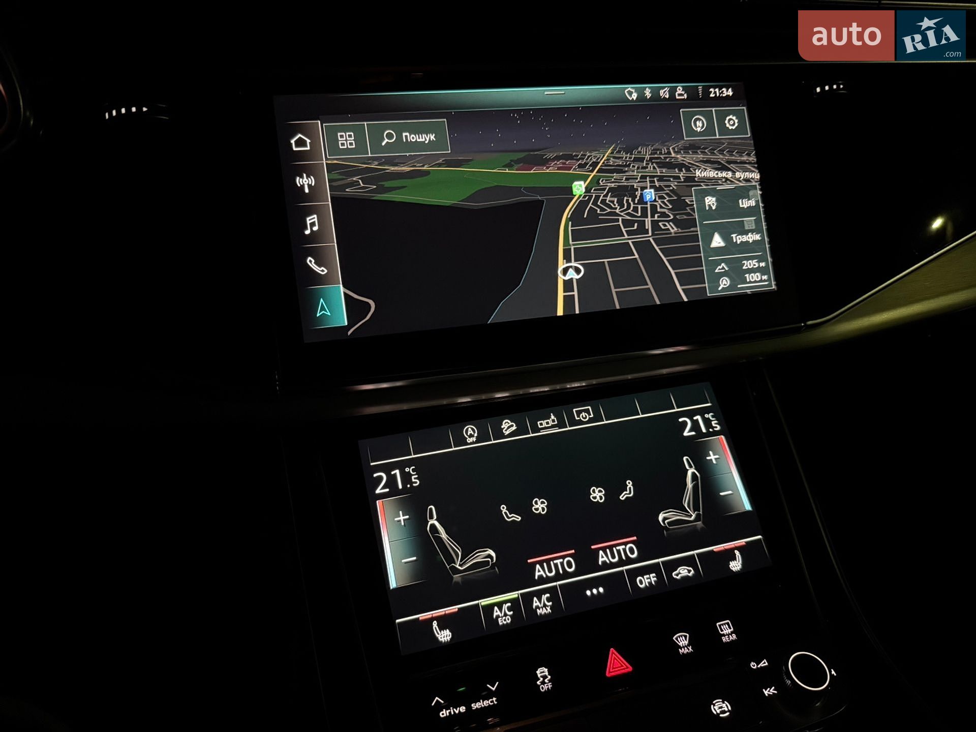 Audi Q7 2020 VIN WAUZZZ4M7LD018973 фото оголошення 61 з 116