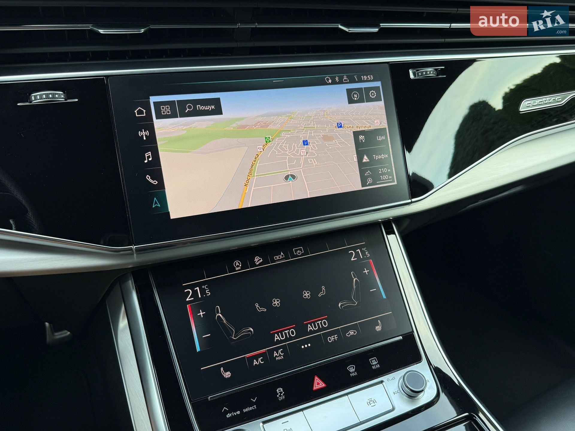 Audi Q7 2020 VIN WAUZZZ4M7LD018973 фото оголошення 66 з 122