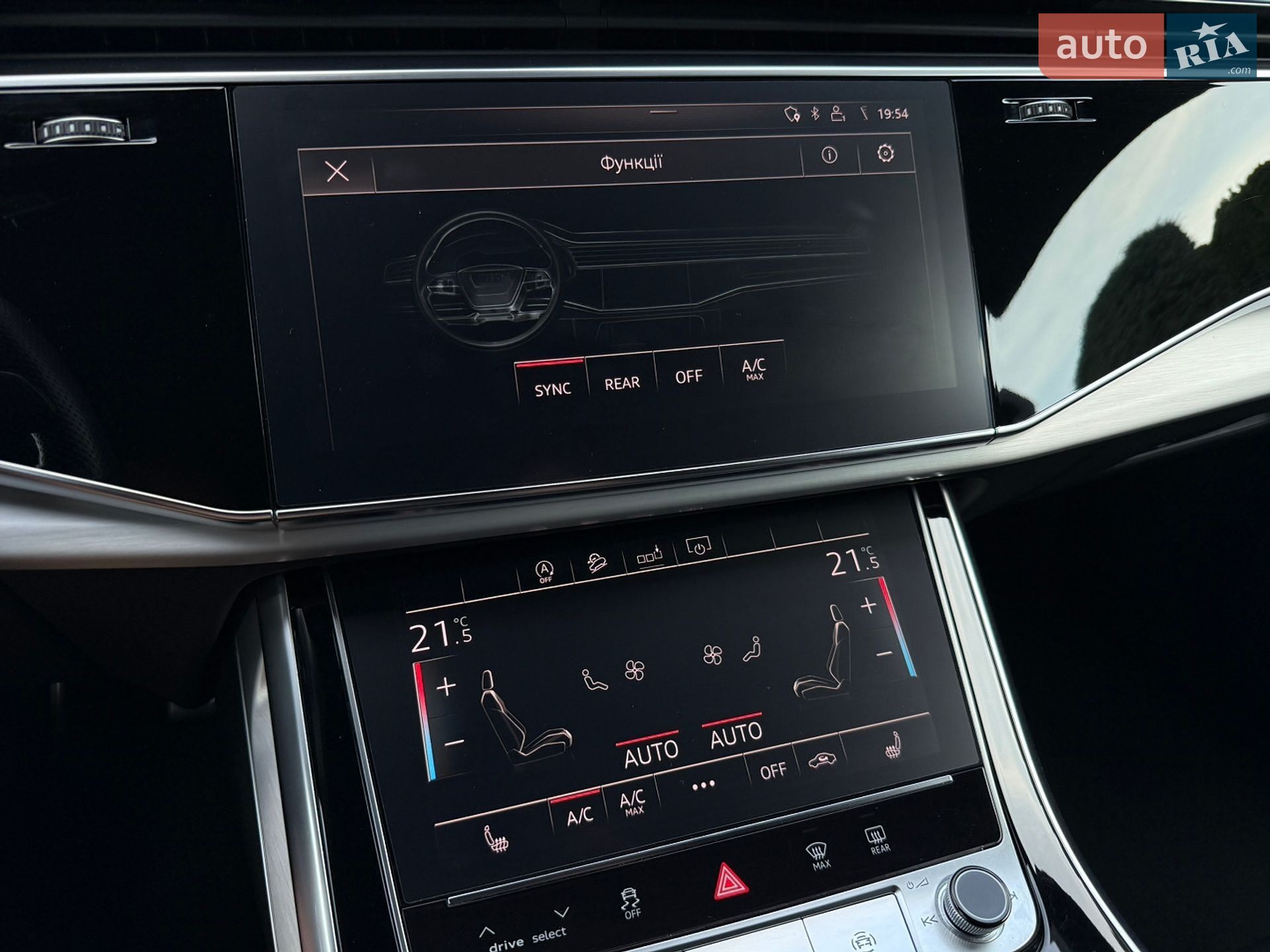 Audi Q7 2020 VIN WAUZZZ4M7LD018973 фото оголошення 65 з 122