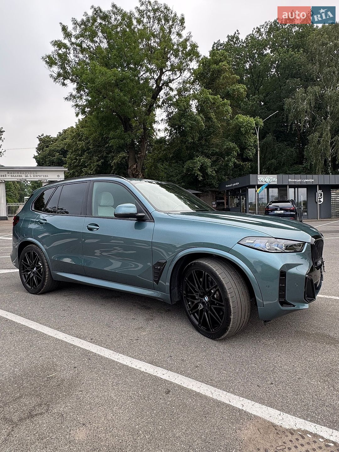 BMW X5 2023 VIN 5UX43EU0XR9S94899 фото оголошення 12 з 22
