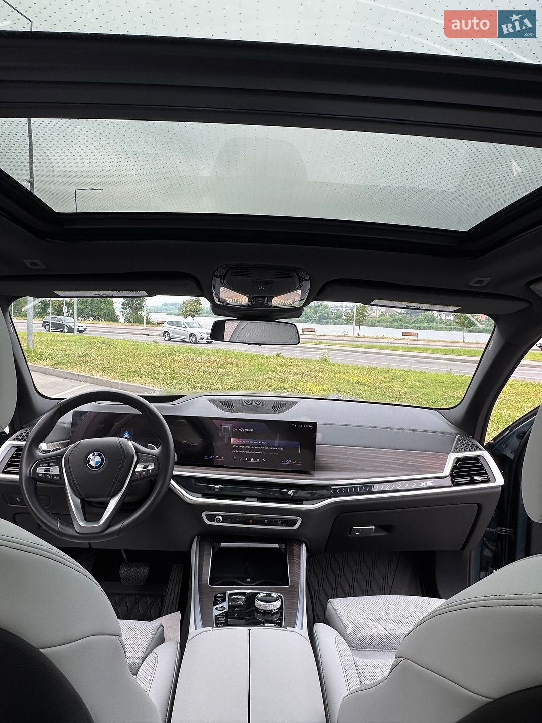BMW X5 2023 VIN 5UX43EU0XR9S94899 фото оголошення 16 з 22
