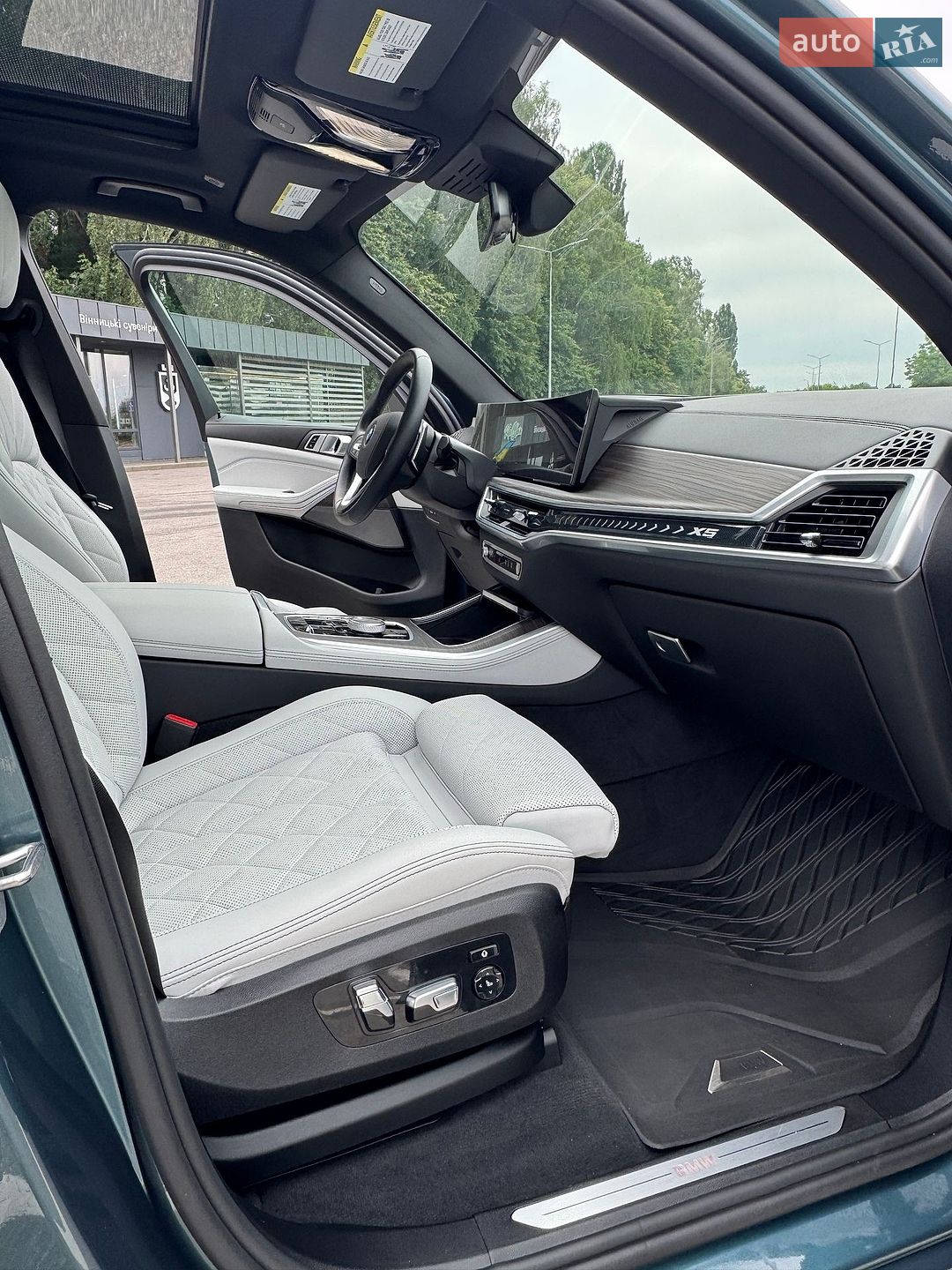 BMW X5 2023 VIN 5UX43EU0XR9S94899 фото оголошення 17 з 22