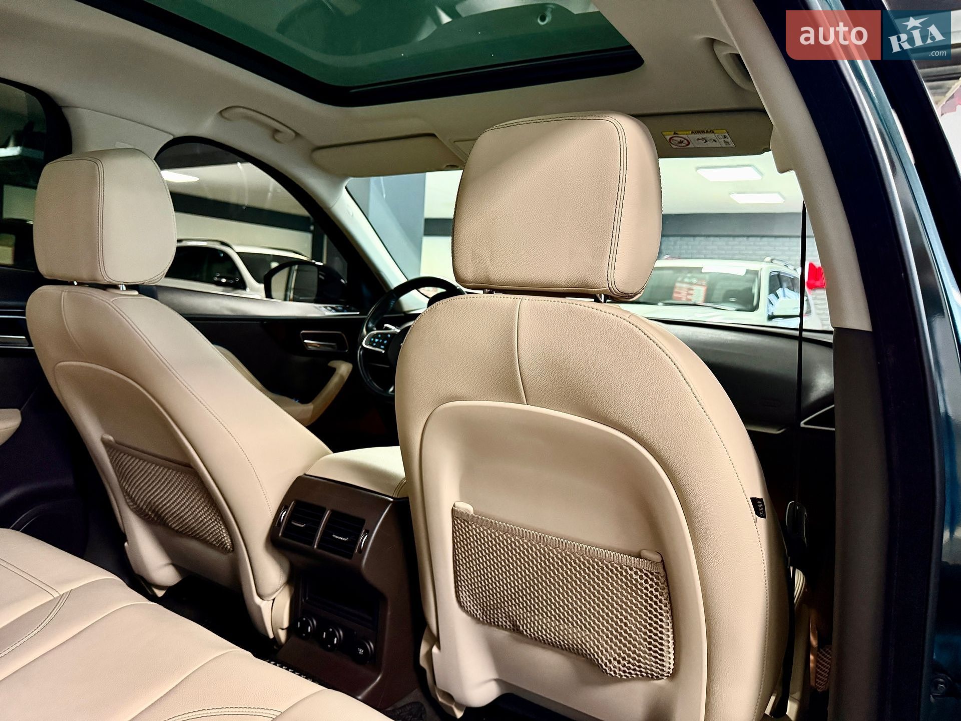 Jaguar F-Pace 2017 VIN SADCA2BNXJA290486 фото оголошення 66 з 81