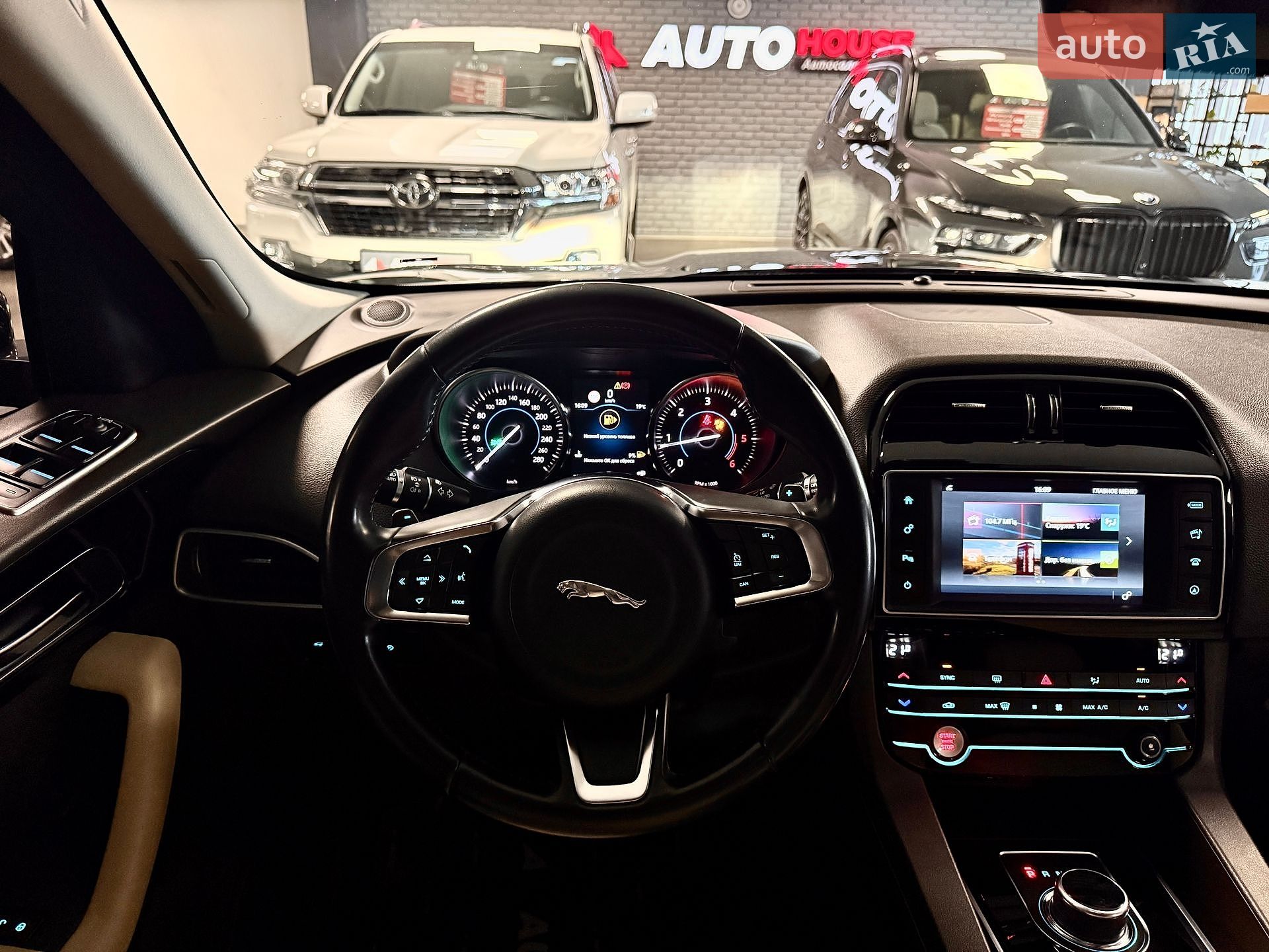 Jaguar F-Pace 2017 VIN SADCA2BNXJA290486 фото оголошення 73 з 81