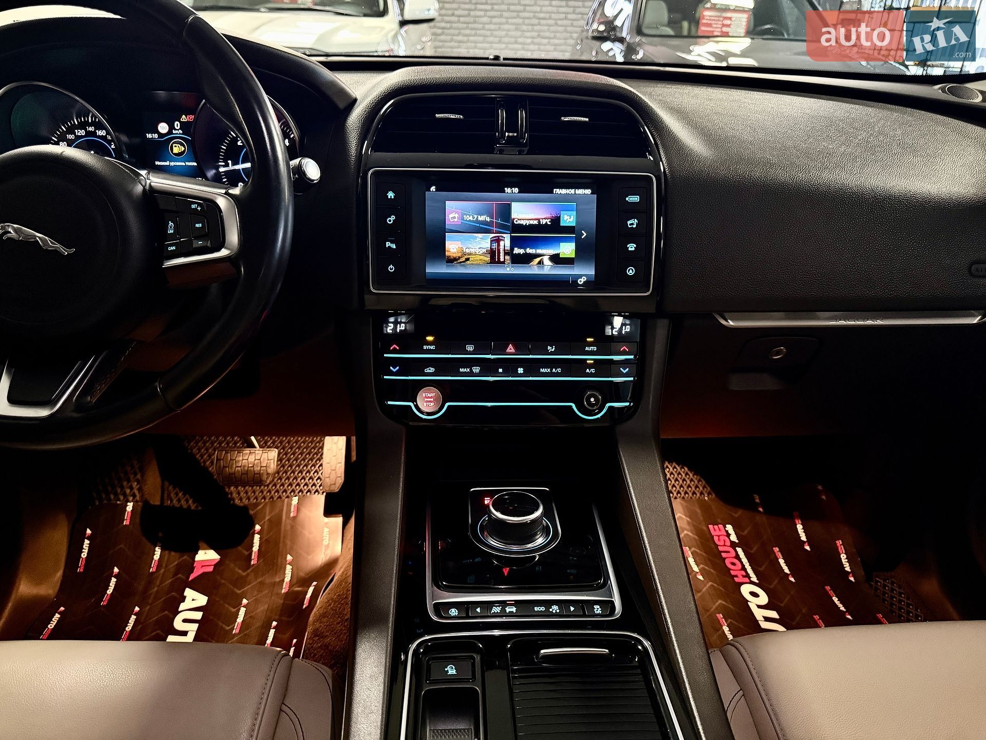 Jaguar F-Pace 2017 VIN SADCA2BNXJA290486 фото оголошення 75 з 81