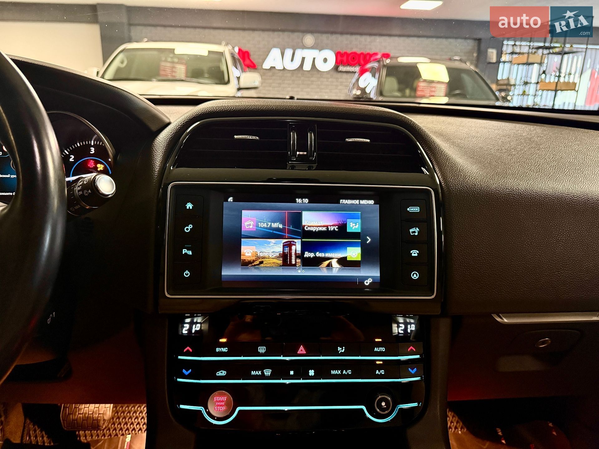 Jaguar F-Pace 2017 VIN SADCA2BNXJA290486 фото оголошення 78 з 81