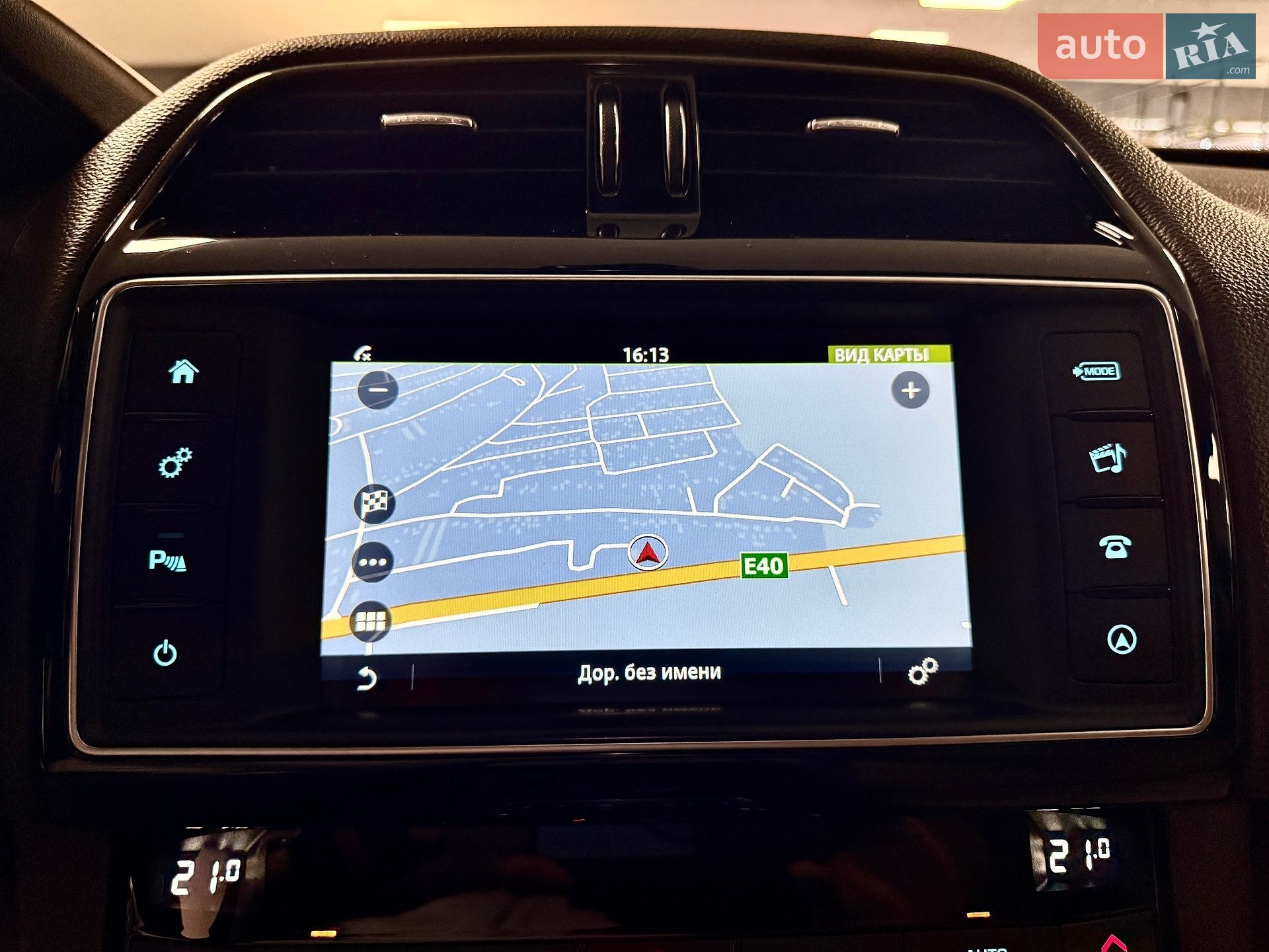 Jaguar F-Pace 2017 VIN SADCA2BNXJA290486 фото оголошення 79 з 81