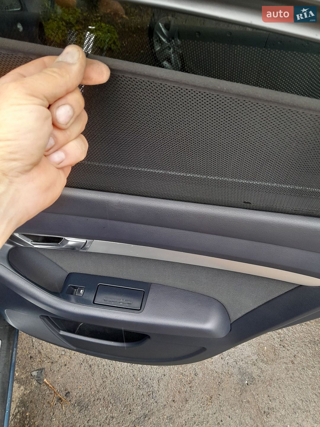Audi A6 2006 VIN WAUZZZ4F26N130676 фото оголошення 14 з 24