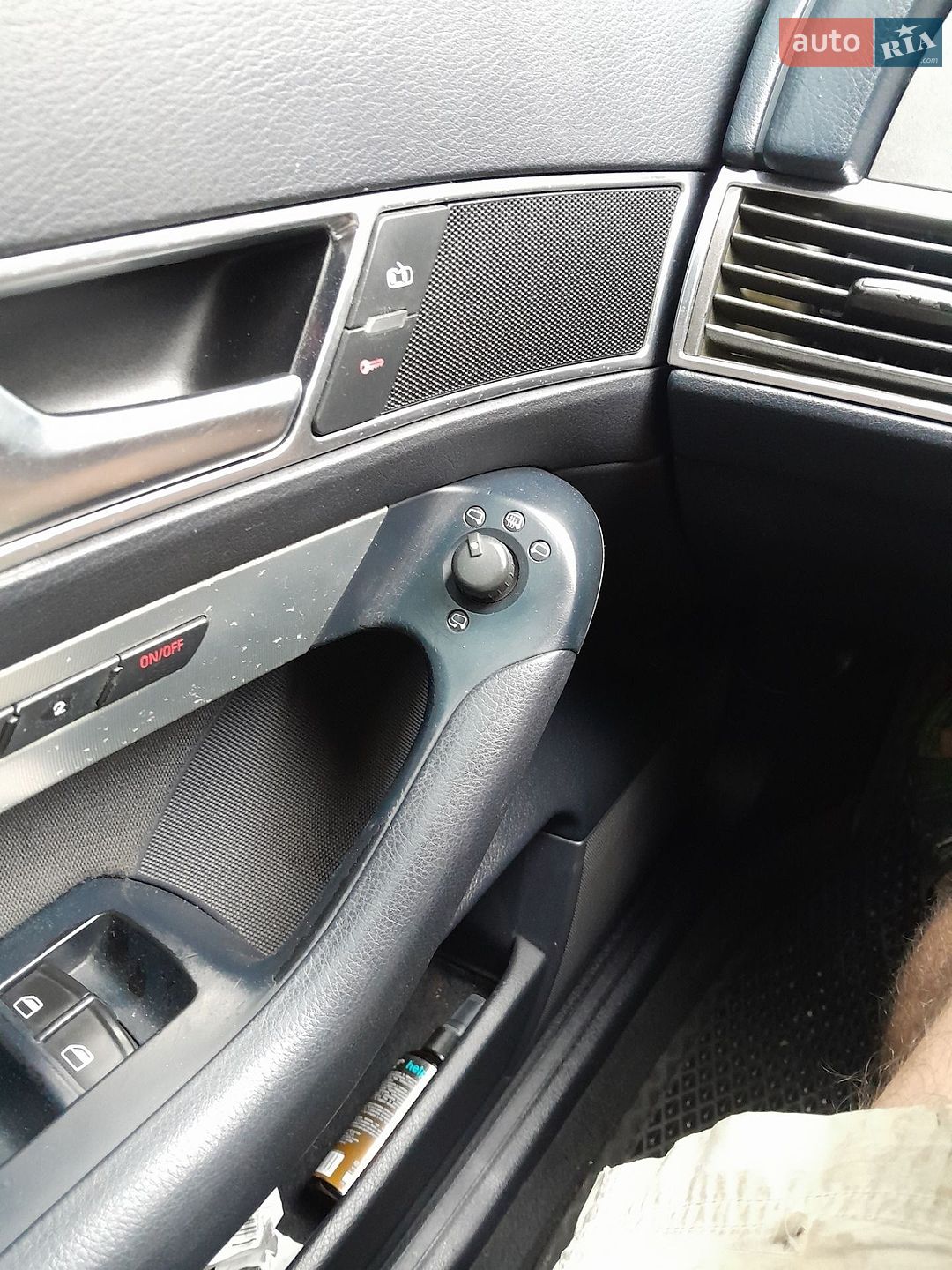 Audi A6 2006 VIN WAUZZZ4F26N130676 фото оголошення 9 з 24