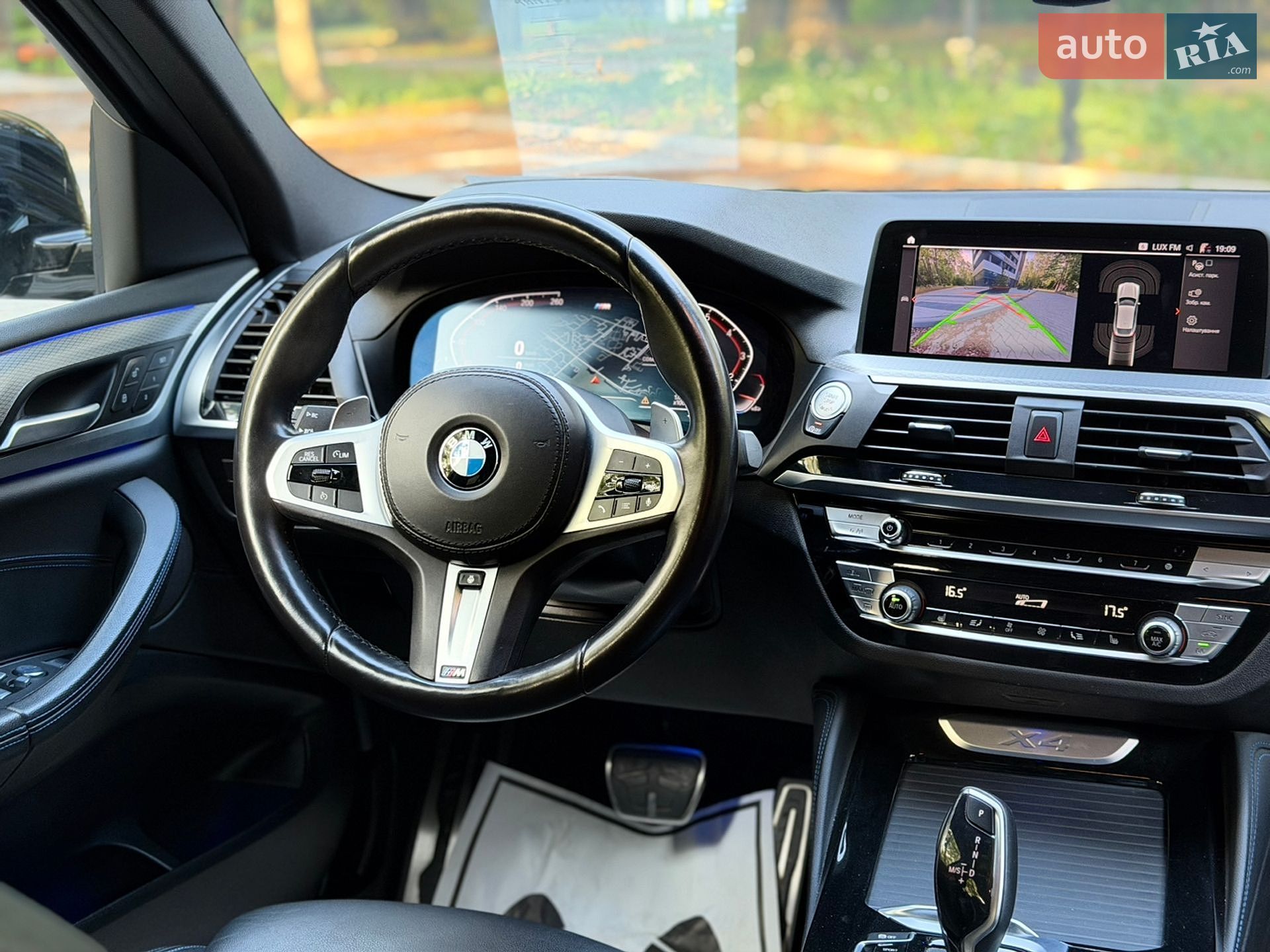 BMW X4 2021 VIN WBAUJ710309H22693 фото оголошення 36 з 49