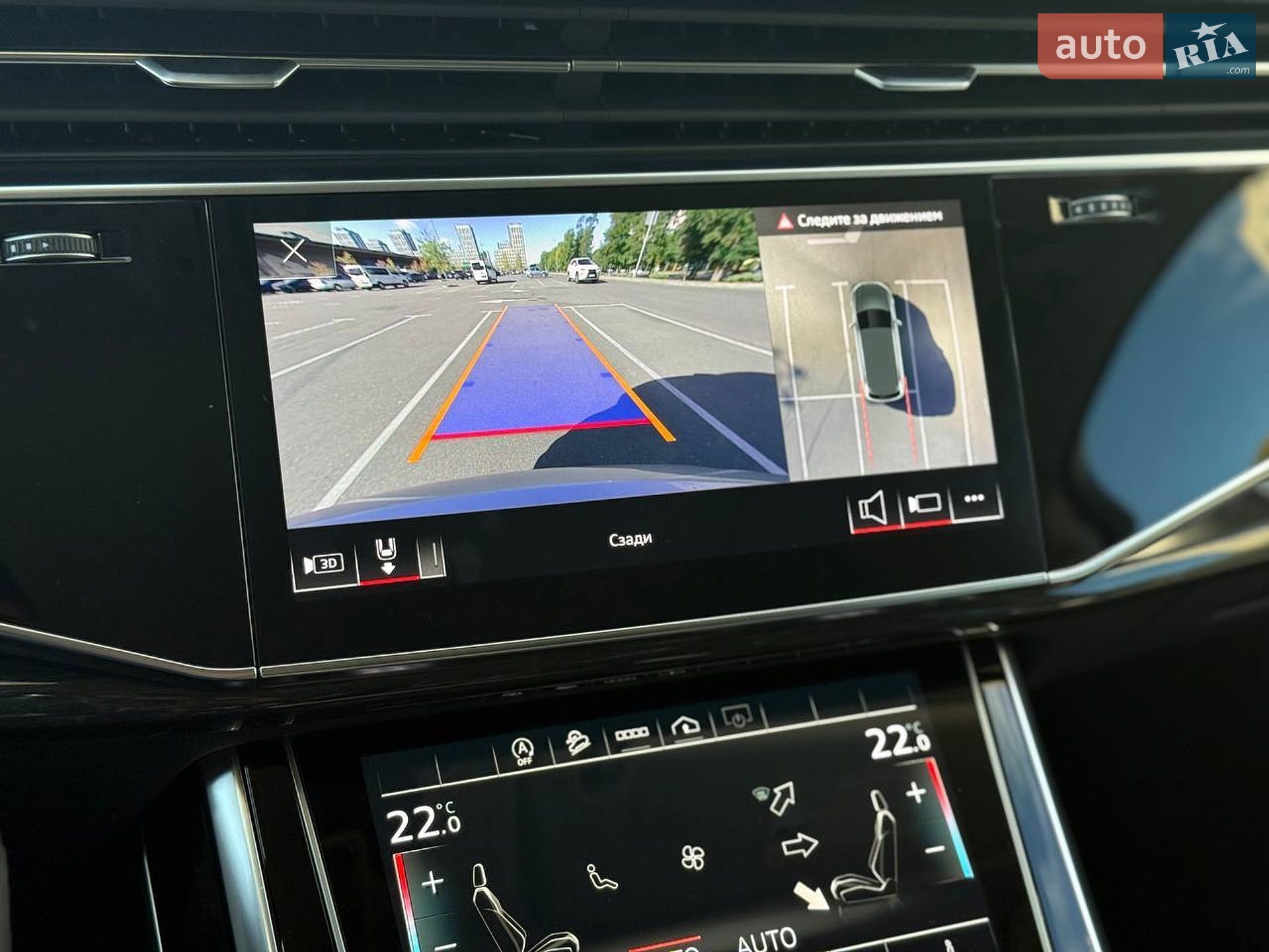 Audi Q7 2021 VIN WA1AJBF77ND006969 фото оголошення 32 з 38
