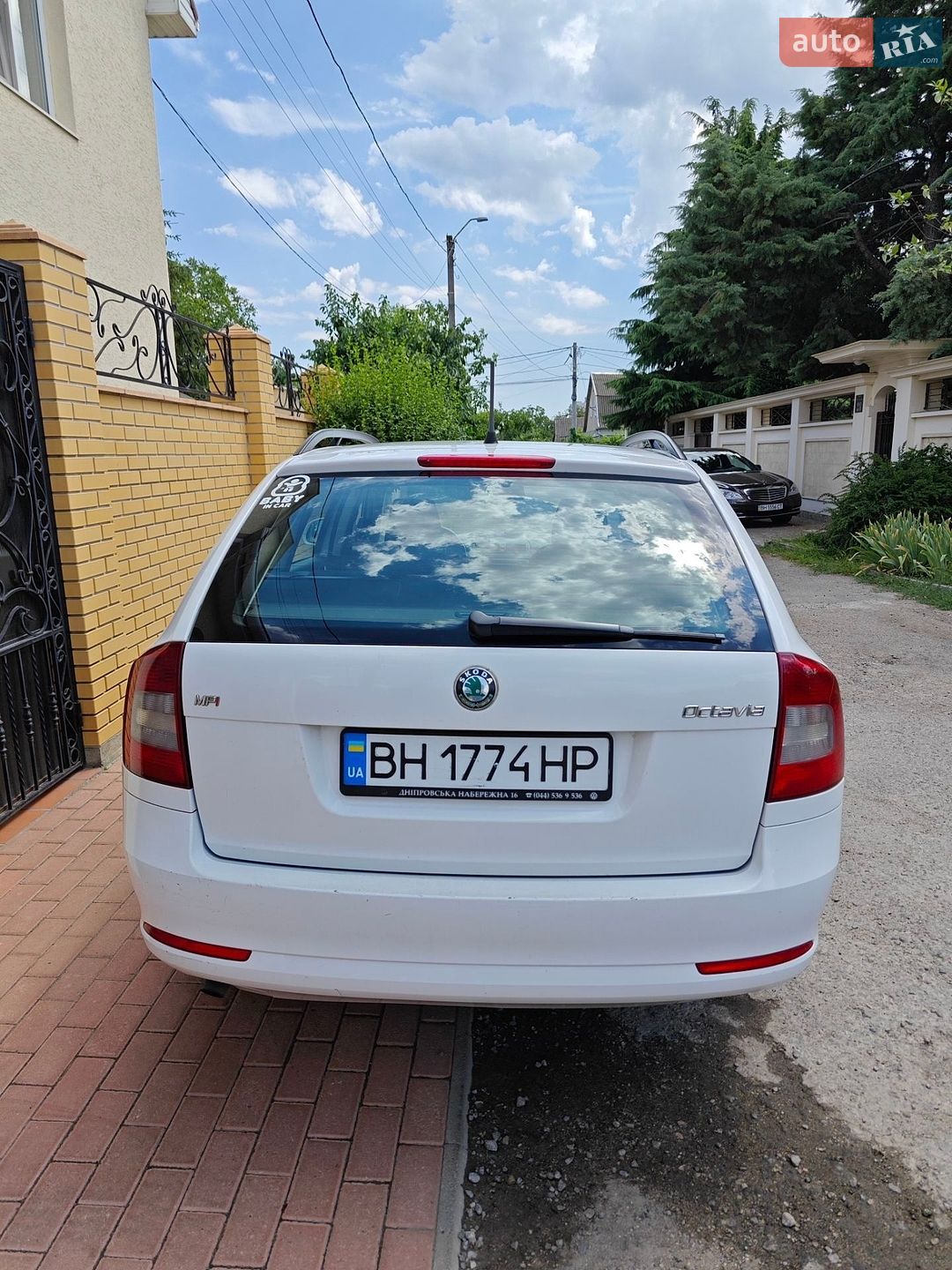 Skoda Octavia 2012 VIN TMBGA41Z0CB154443 фото оголошення 5 з 12