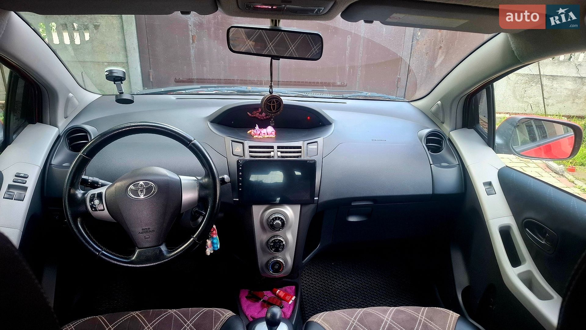 Toyota Yaris 2006 VIN VNKKL98380A048253 фото оголошення 5 з 13
