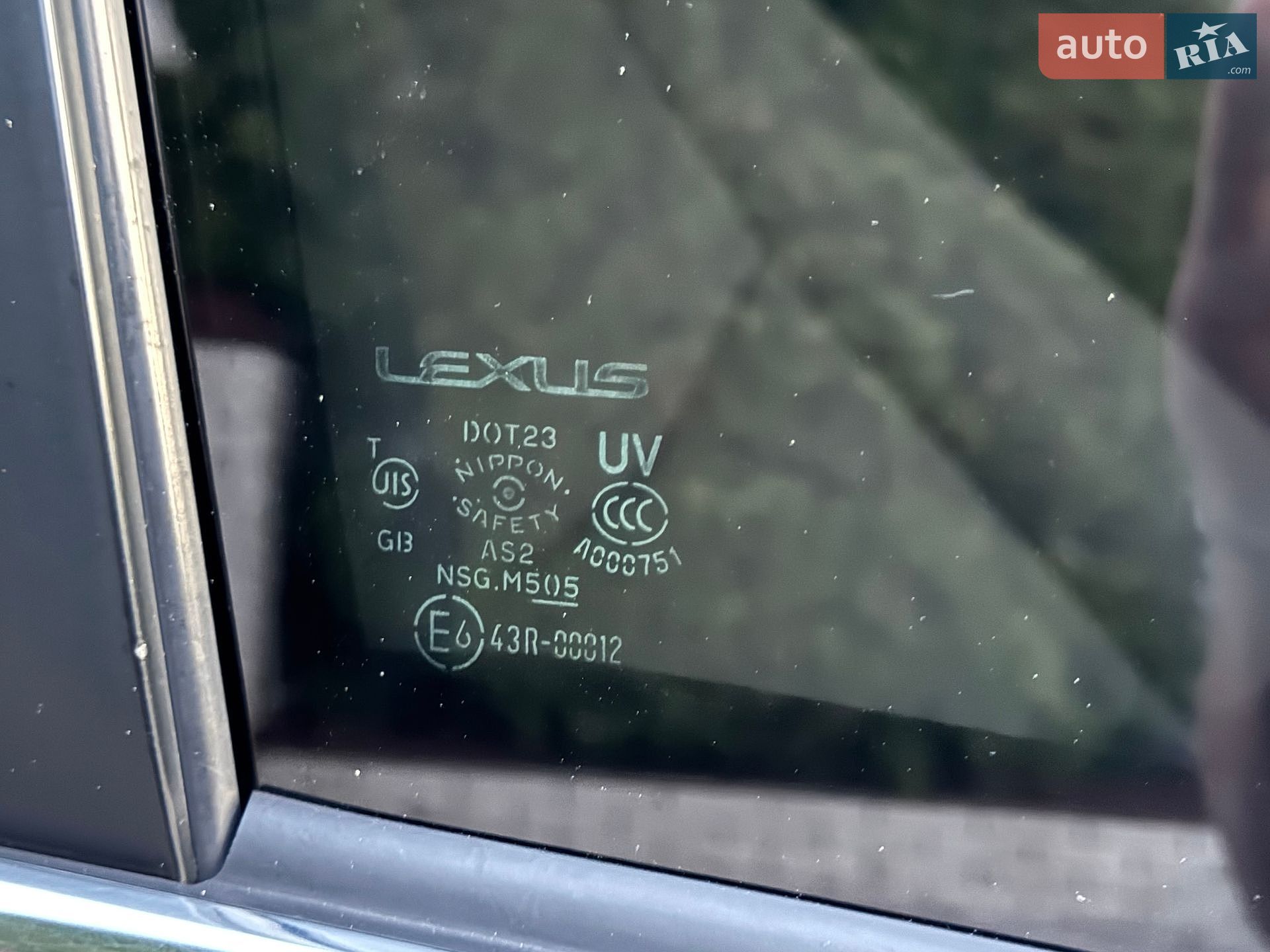 Lexus GX 2008 VIN JTJBT20X680164015 фото оголошення 24 з 123