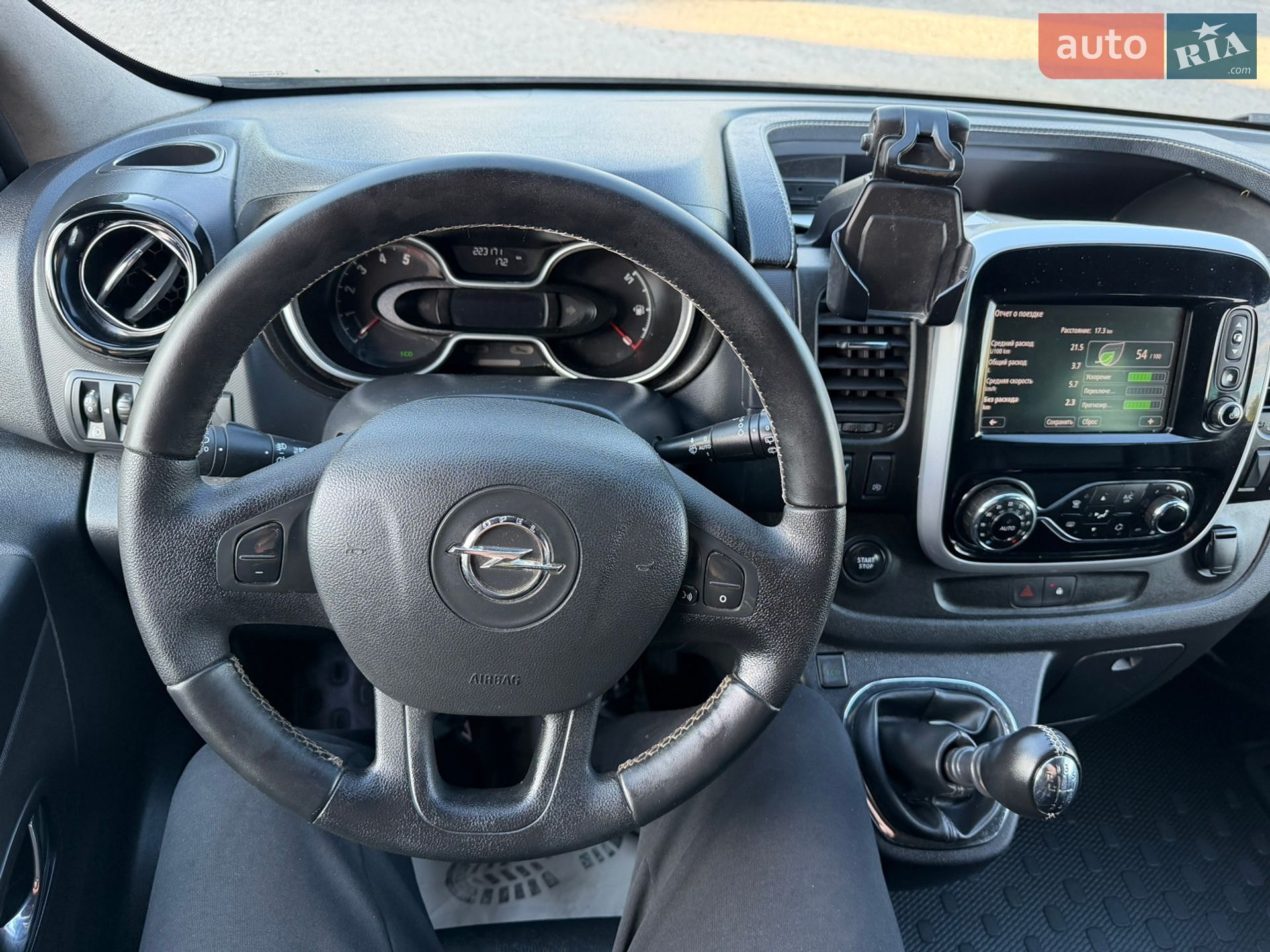 Opel Vivaro 2019 VIN W0VF7E604KV630187 фото оголошення 106 з 107