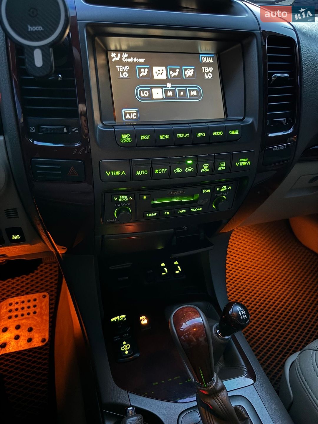 Lexus GX 2008 VIN JTJBT20X680164015 фото оголошення 76 з 123