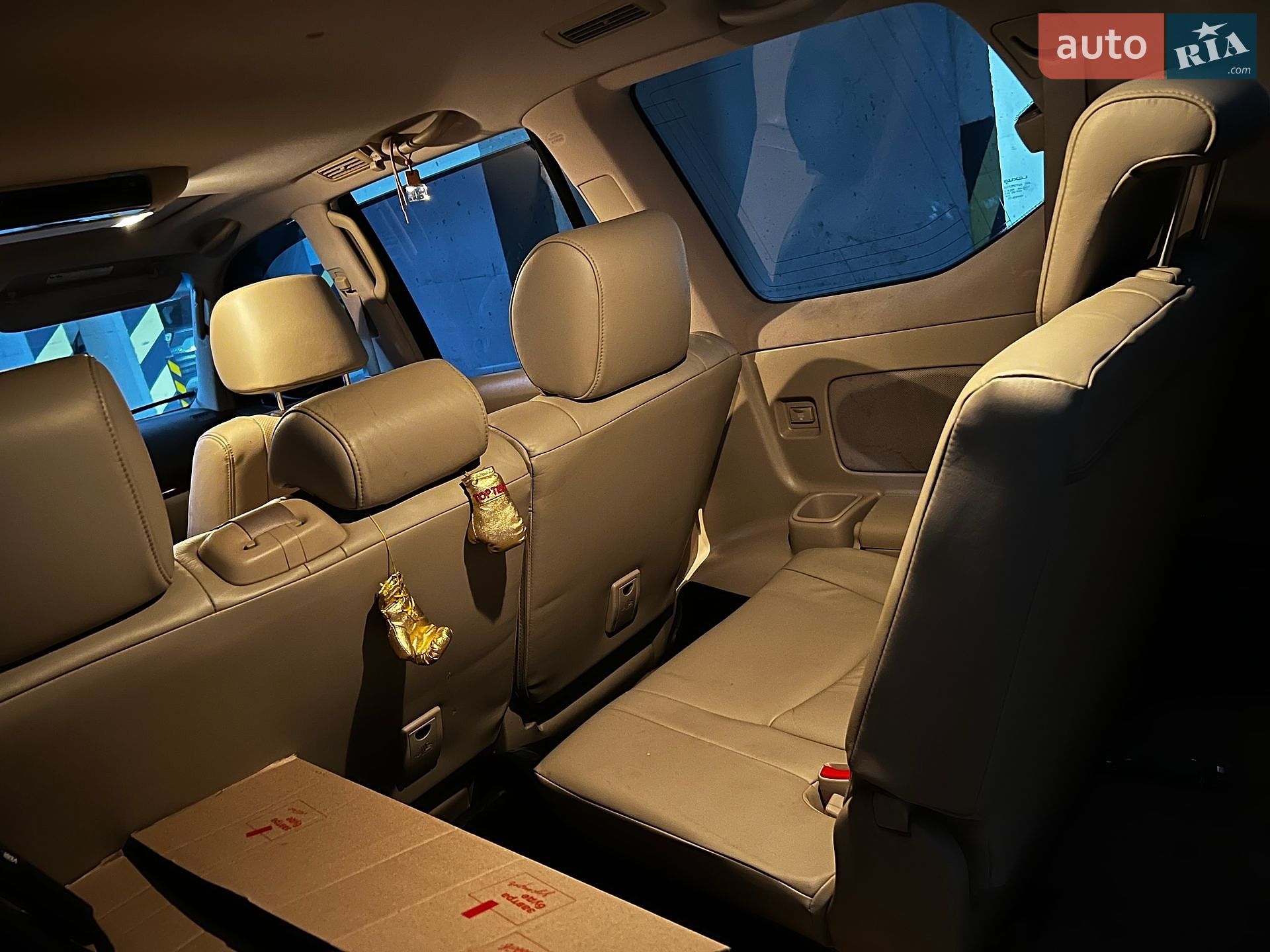 Lexus GX 2008 VIN JTJBT20X680164015 фото оголошення 82 з 123