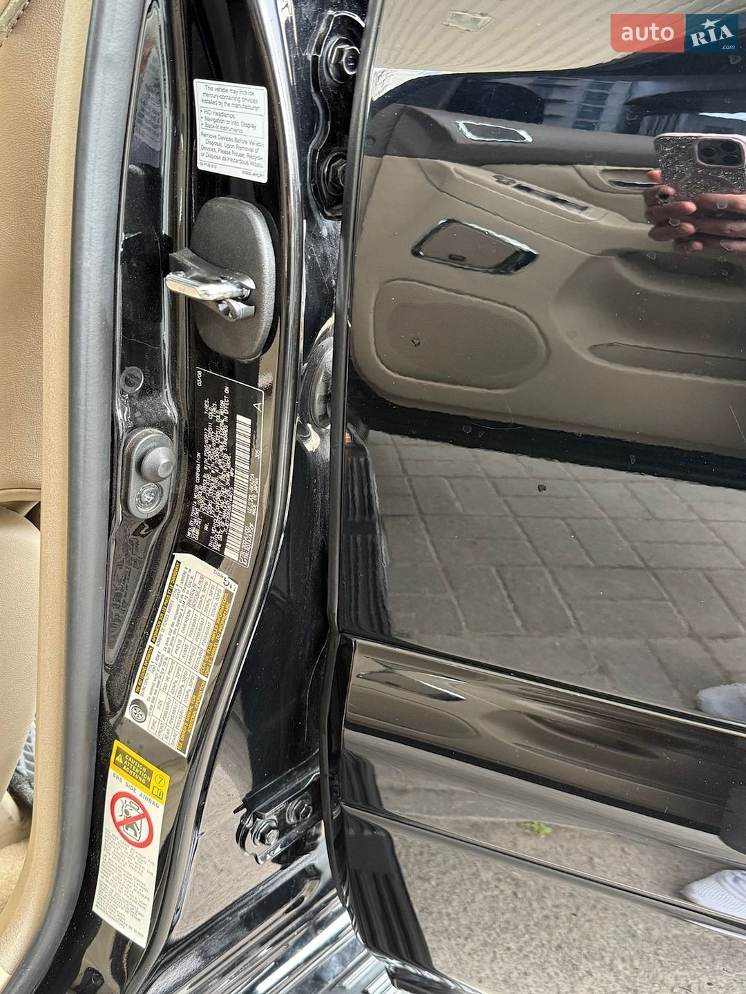 Lexus GX 2008 VIN JTJBT20X680164015 фото оголошення 92 з 123