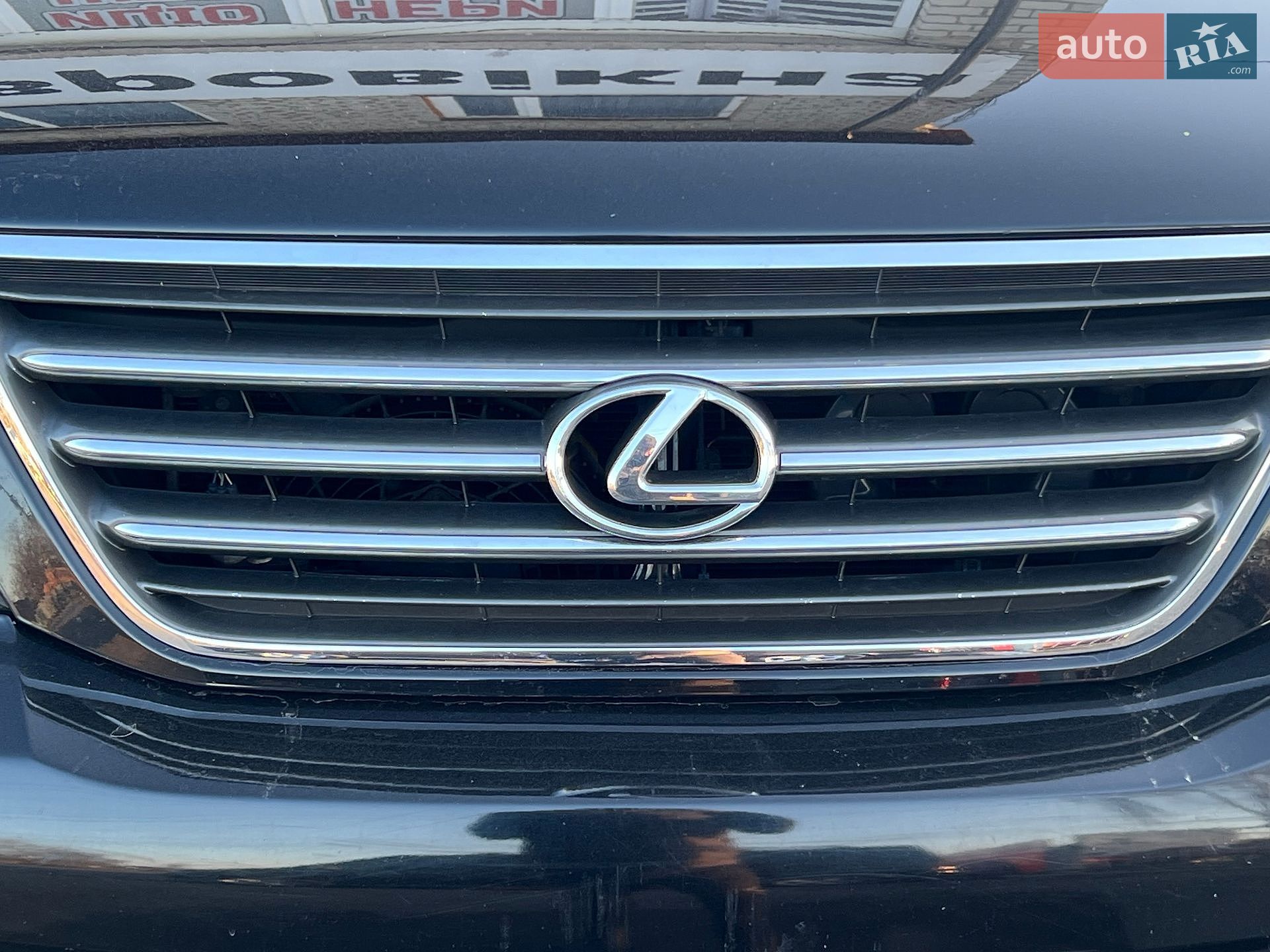 Lexus GX 2008 VIN JTJBT20X680164015 фото оголошення 103 з 123