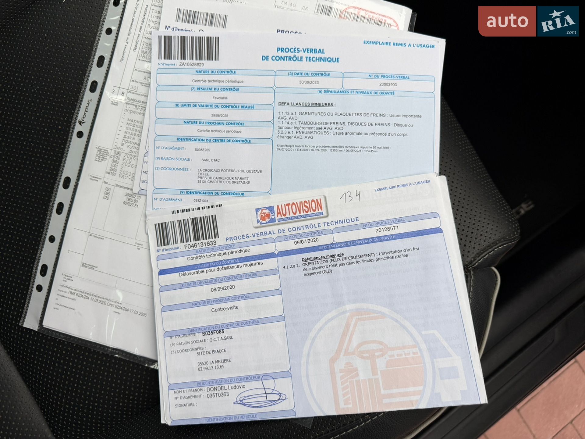 Kia Sportage 2016 VIN U5YPH813DGL072684 фото оголошення 45 з 84