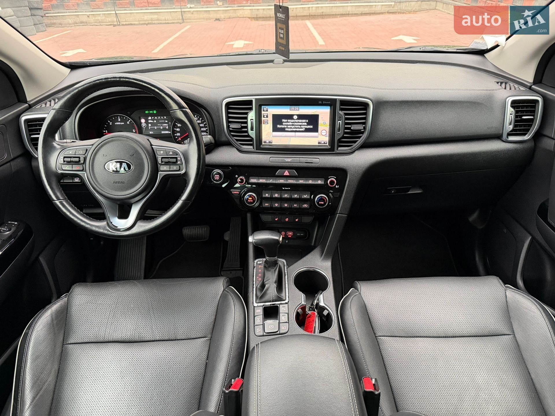 Kia Sportage 2016 VIN U5YPH813DGL072684 фото оголошення 69 з 84