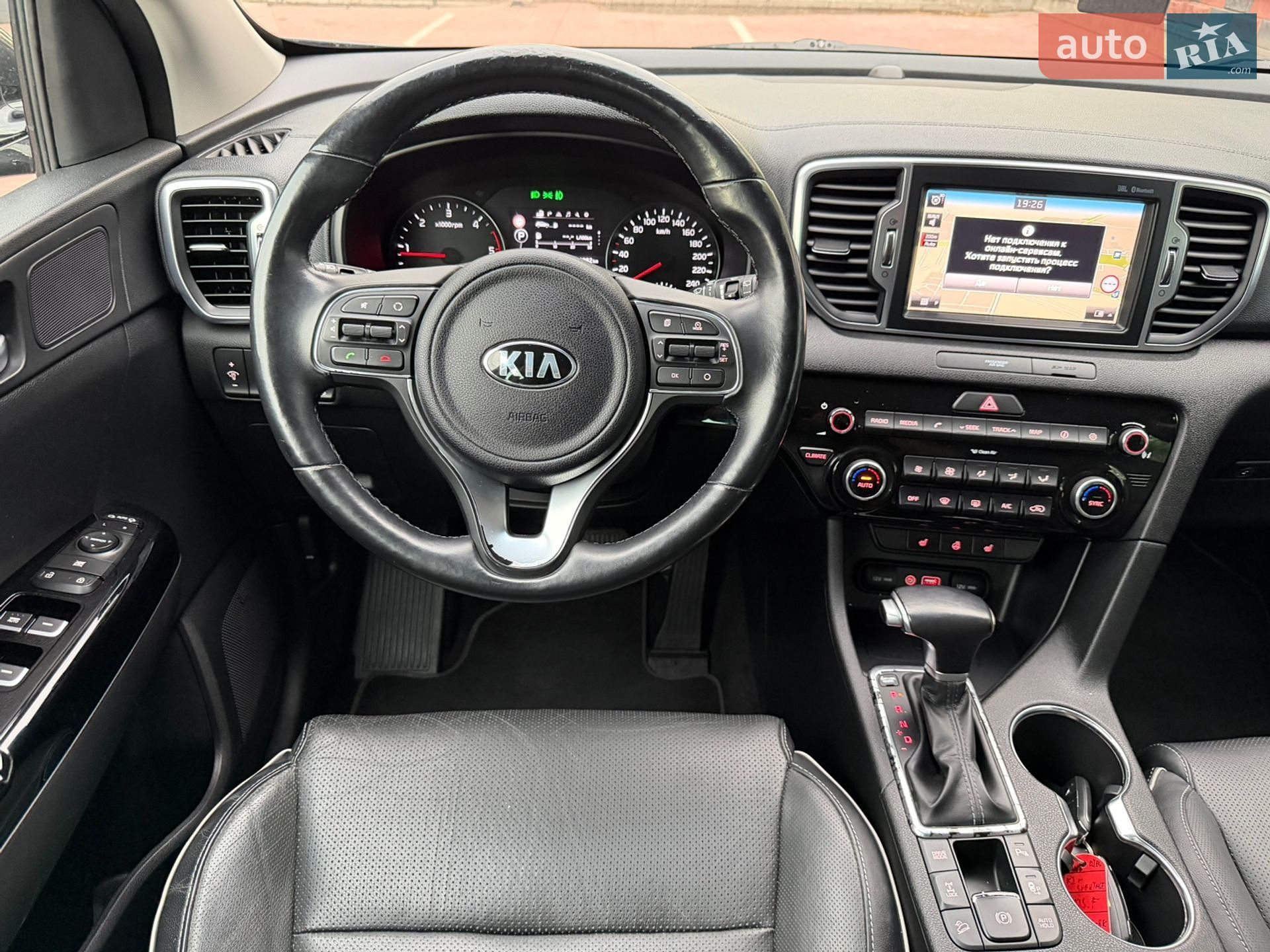 Kia Sportage 2016 VIN U5YPH813DGL072684 фото оголошення 70 з 84