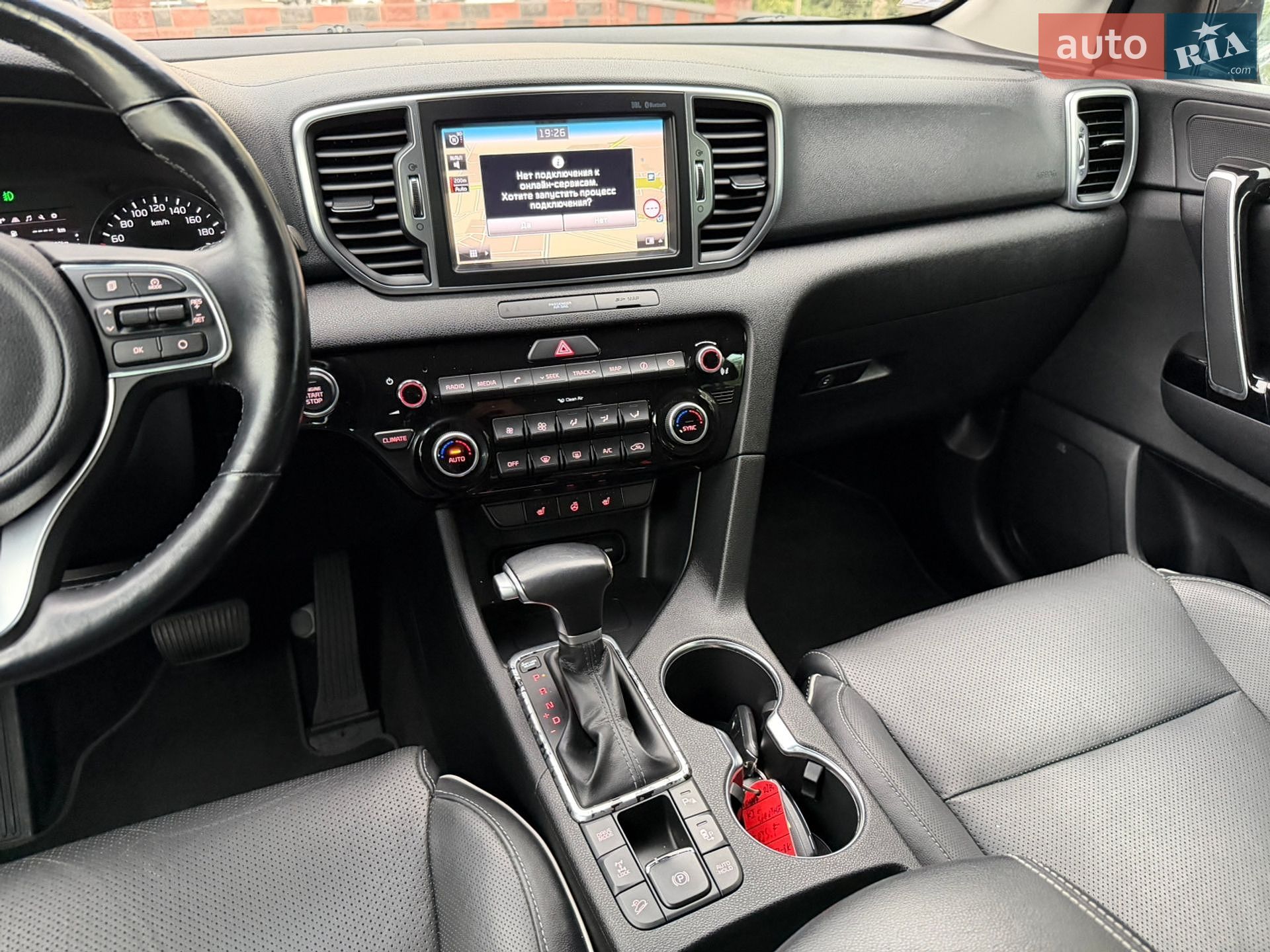 Kia Sportage 2016 VIN U5YPH813DGL072684 фото оголошення 71 з 84