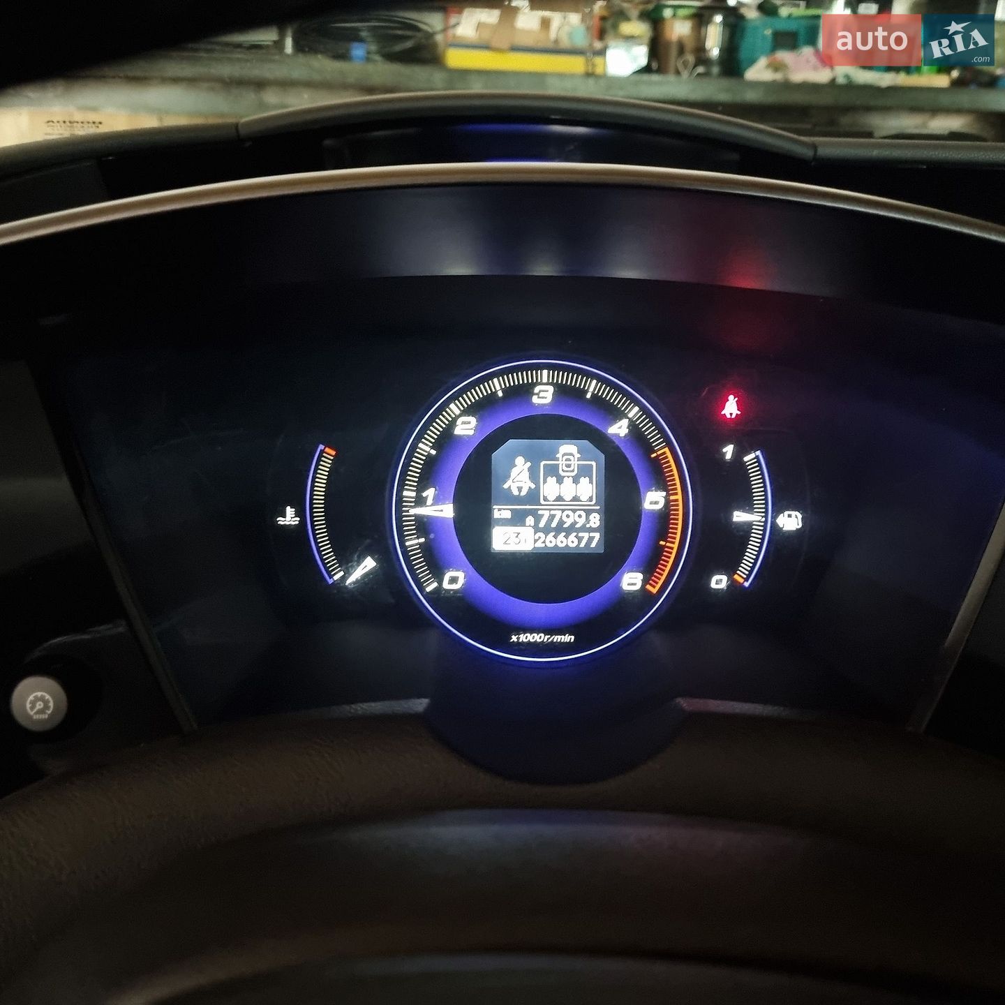 Honda Civic 2008 VIN SHHFK37608U010267 фото оголошення 13 з 14