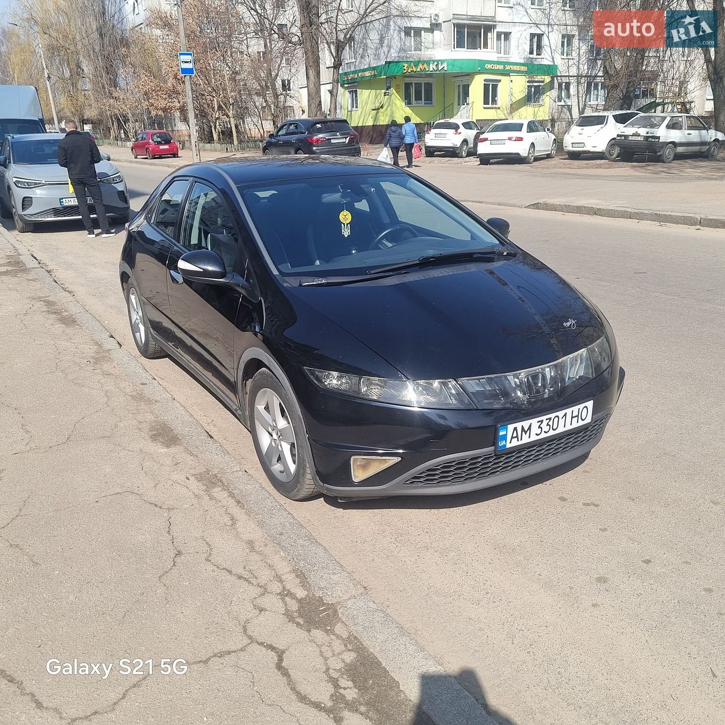 Honda Civic 2008 VIN SHHFK37608U010267 фото оголошення 14 з 14