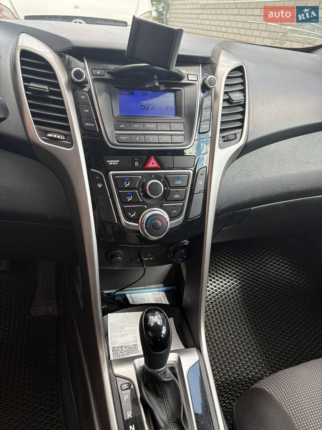 Hyundai i30 2013 VIN TMAD281UBEJ031332 фото оголошення 13 з 14