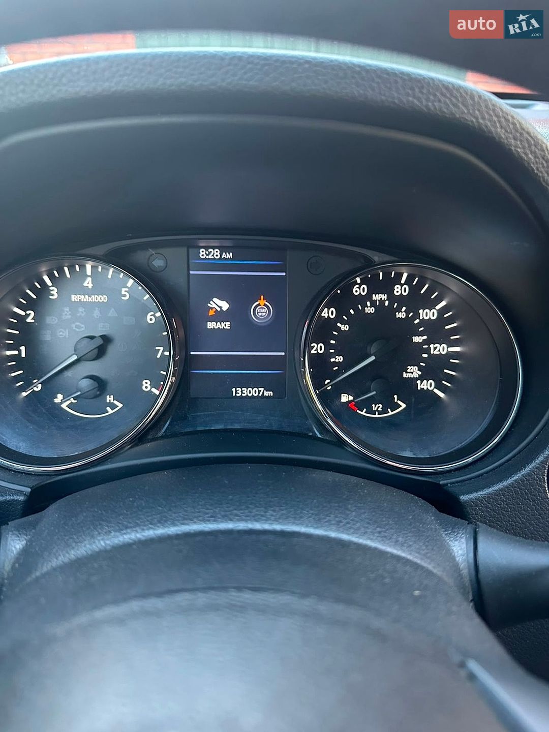 Nissan Rogue 2019 VIN KNMAT2MT5LP527703 фото оголошення 9 з 19