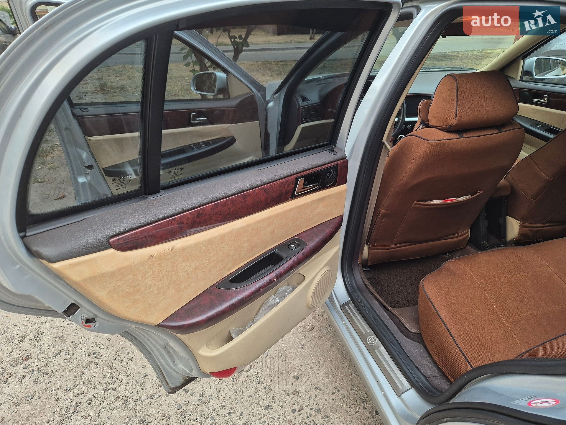 Brilliance M2 2007 VIN LSYYBACC57K062693 фото оголошення 10 з 17