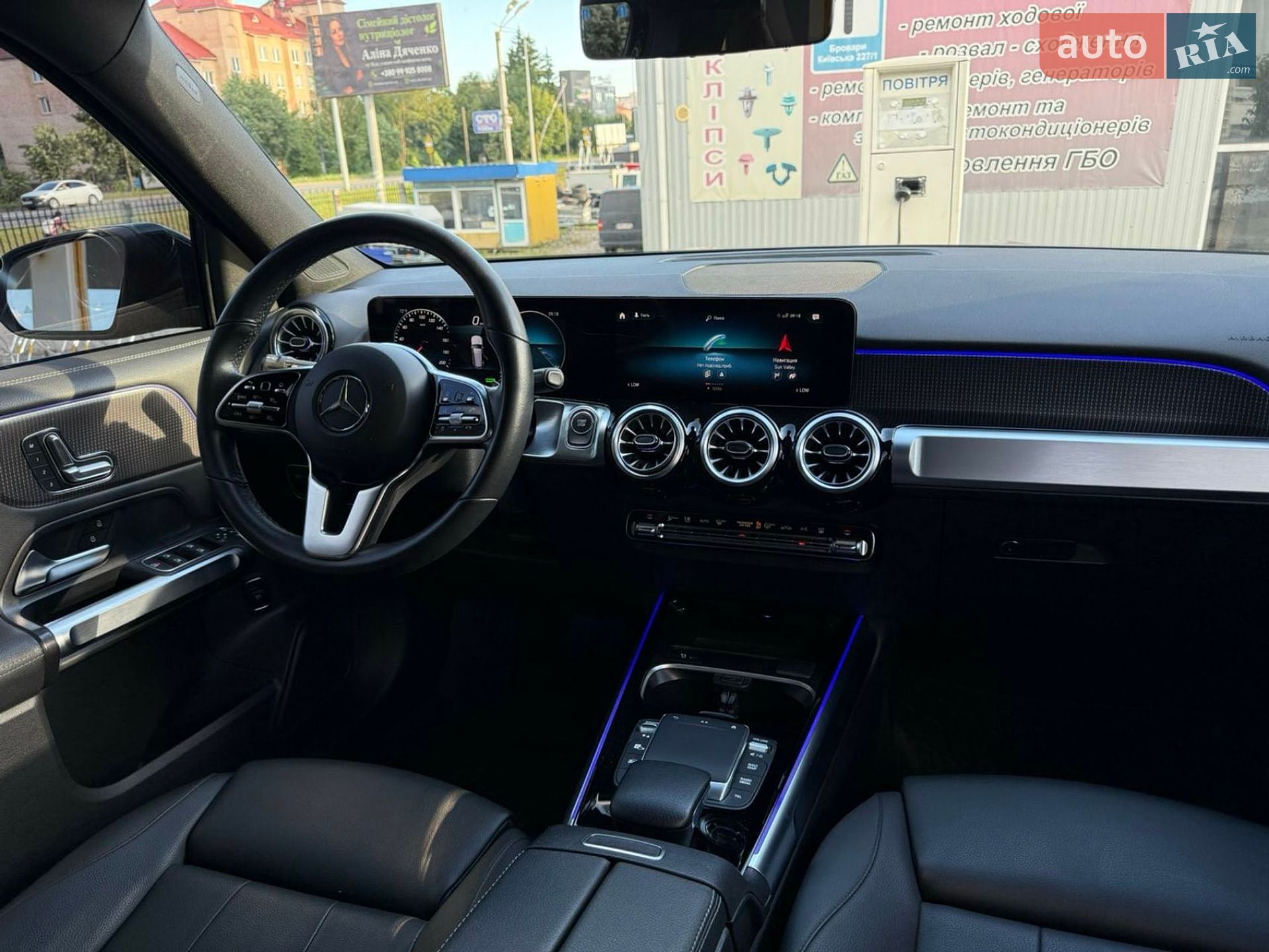 Mercedes-Benz EQB 2023 VIN W1N9M0KB8PN043260 фото оголошення 3 з 13