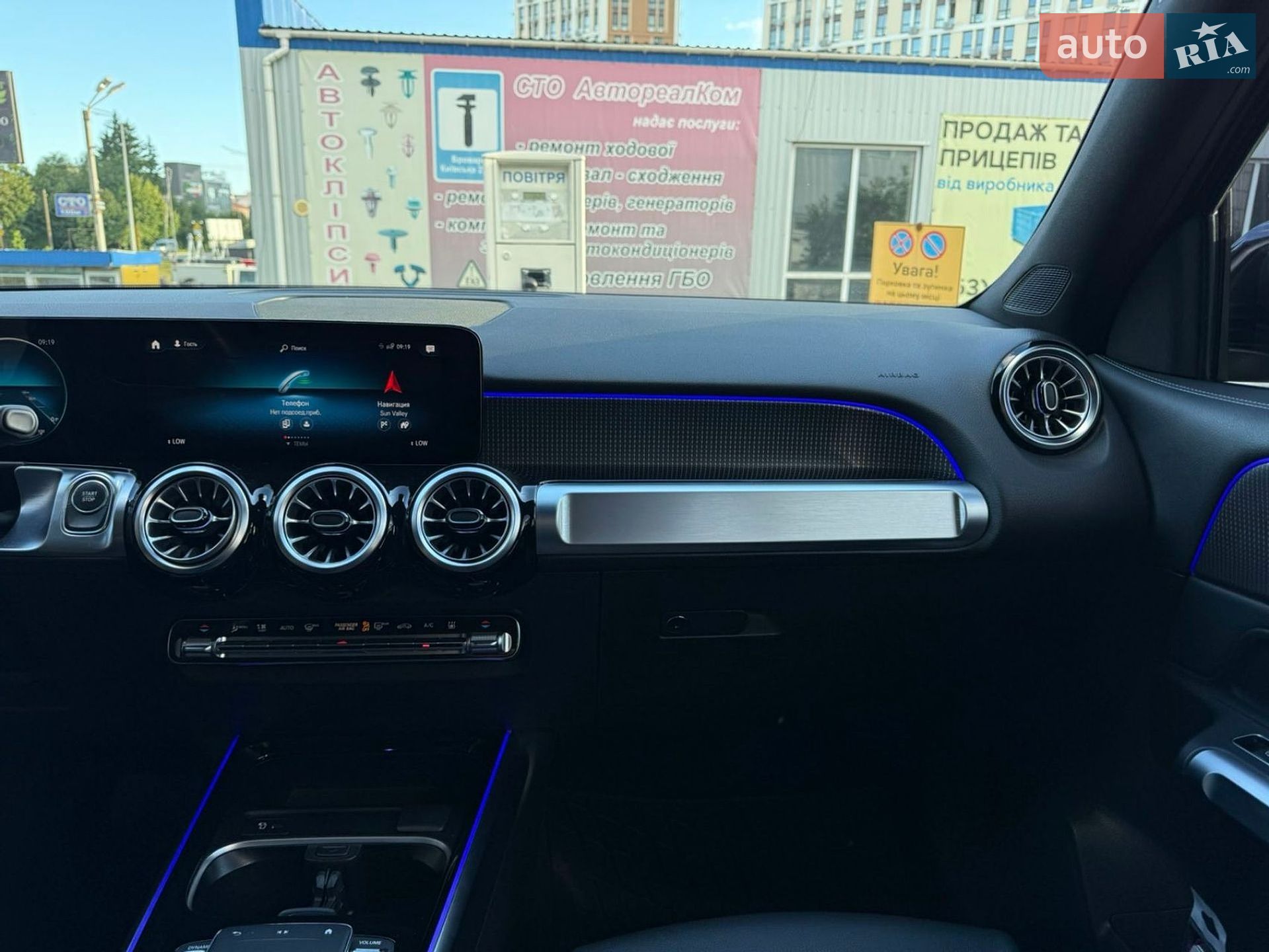 Mercedes-Benz EQB 2023 VIN W1N9M0KB8PN043260 фото оголошення 4 з 13